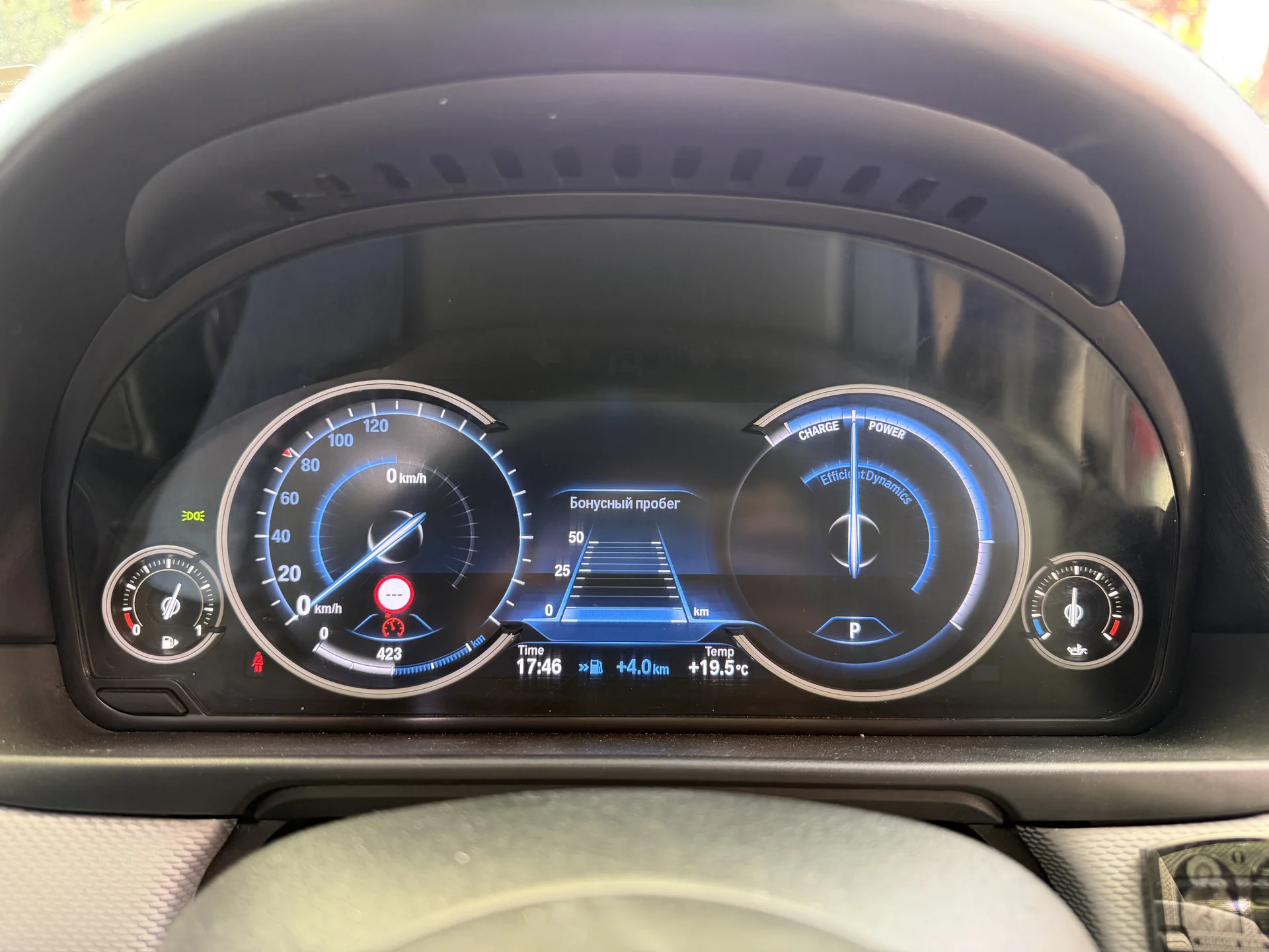 Приборная панель bmw led 6wb - миниатюра 2