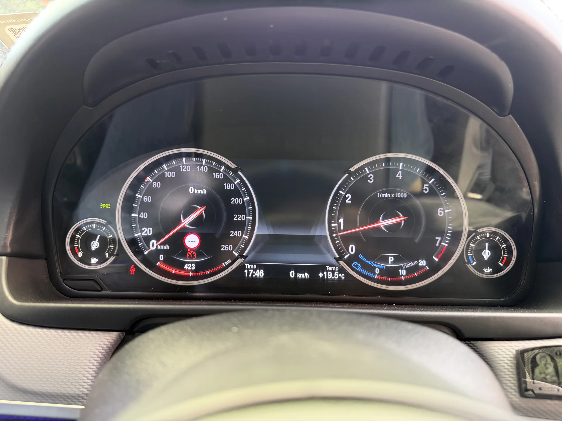 Приборная панель bmw led 6wb - миниатюра 4
