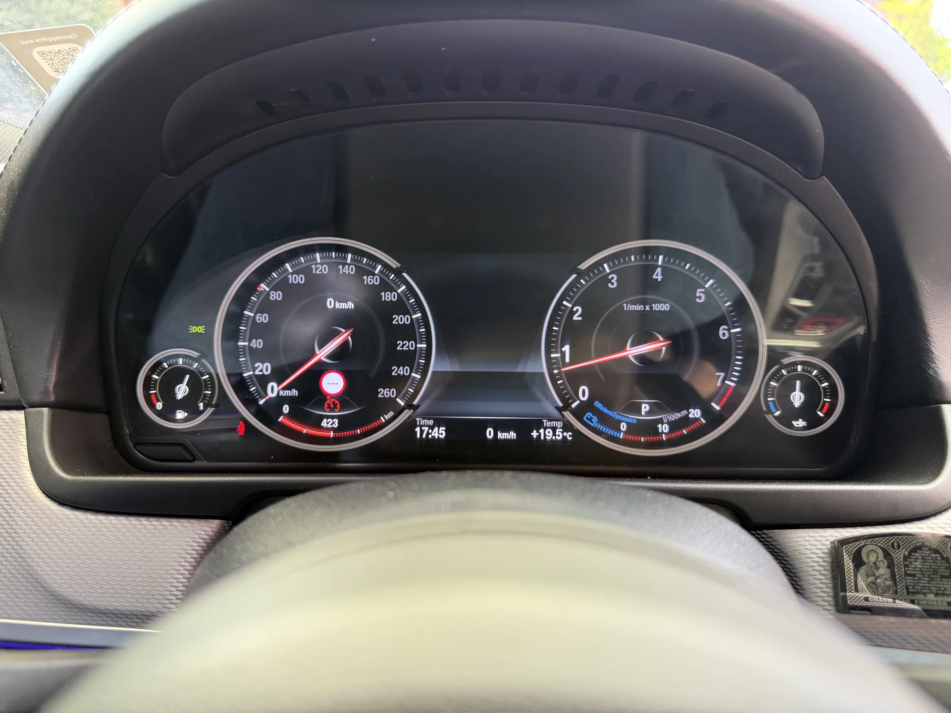 Приборная панель bmw led 6wb - миниатюра 5