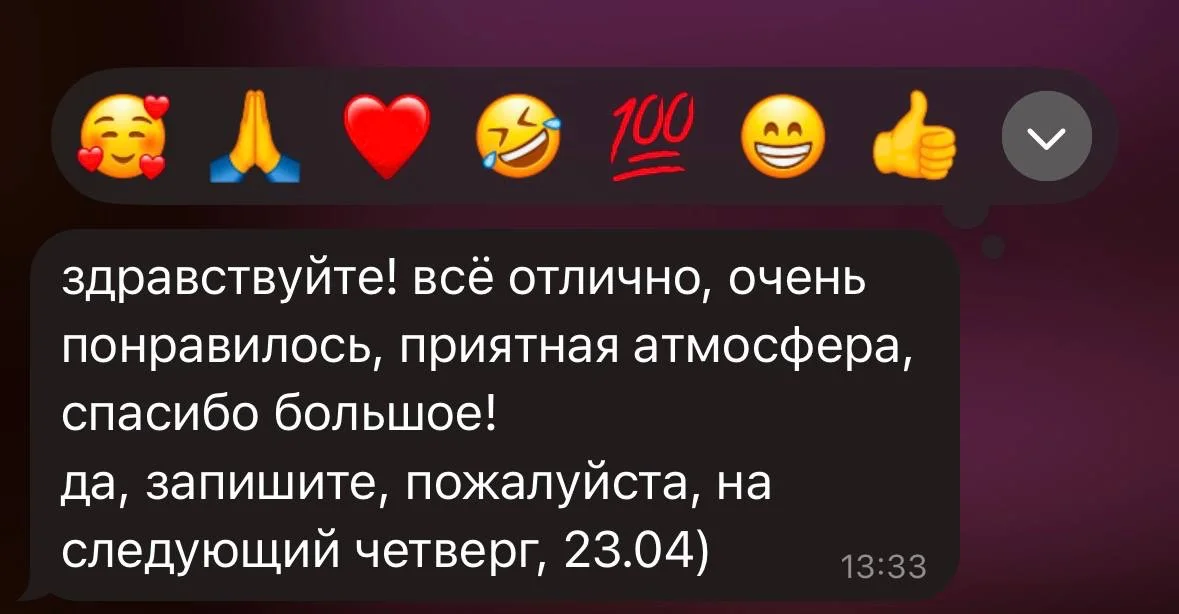 Разговорный клуб по английскому языку для детей - миниатюра 10