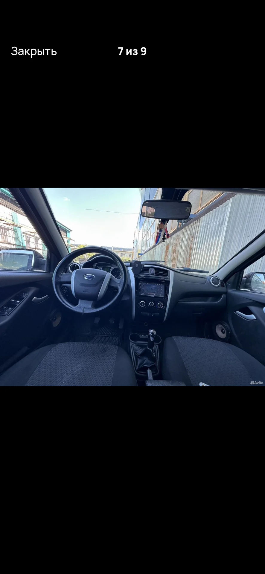 Datsun On-do - миниатюра 7
