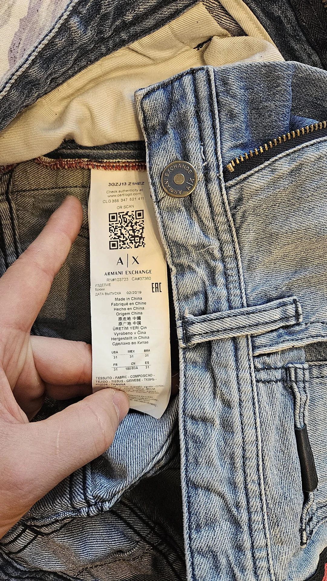 Джинсы Armani Exchange - миниатюра 3