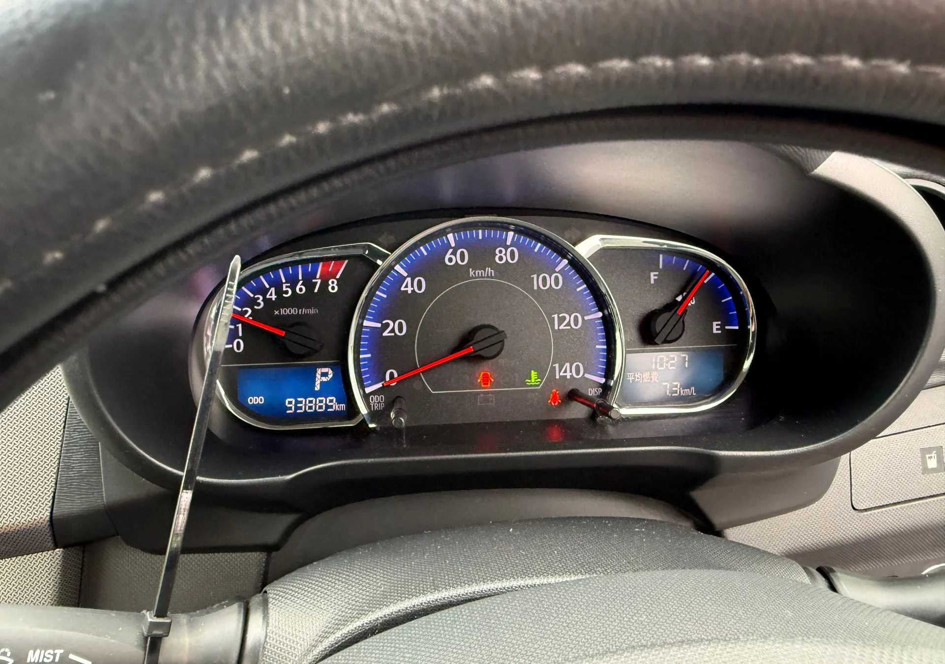 DAIHATSU MOVE в наличии - миниатюра 2