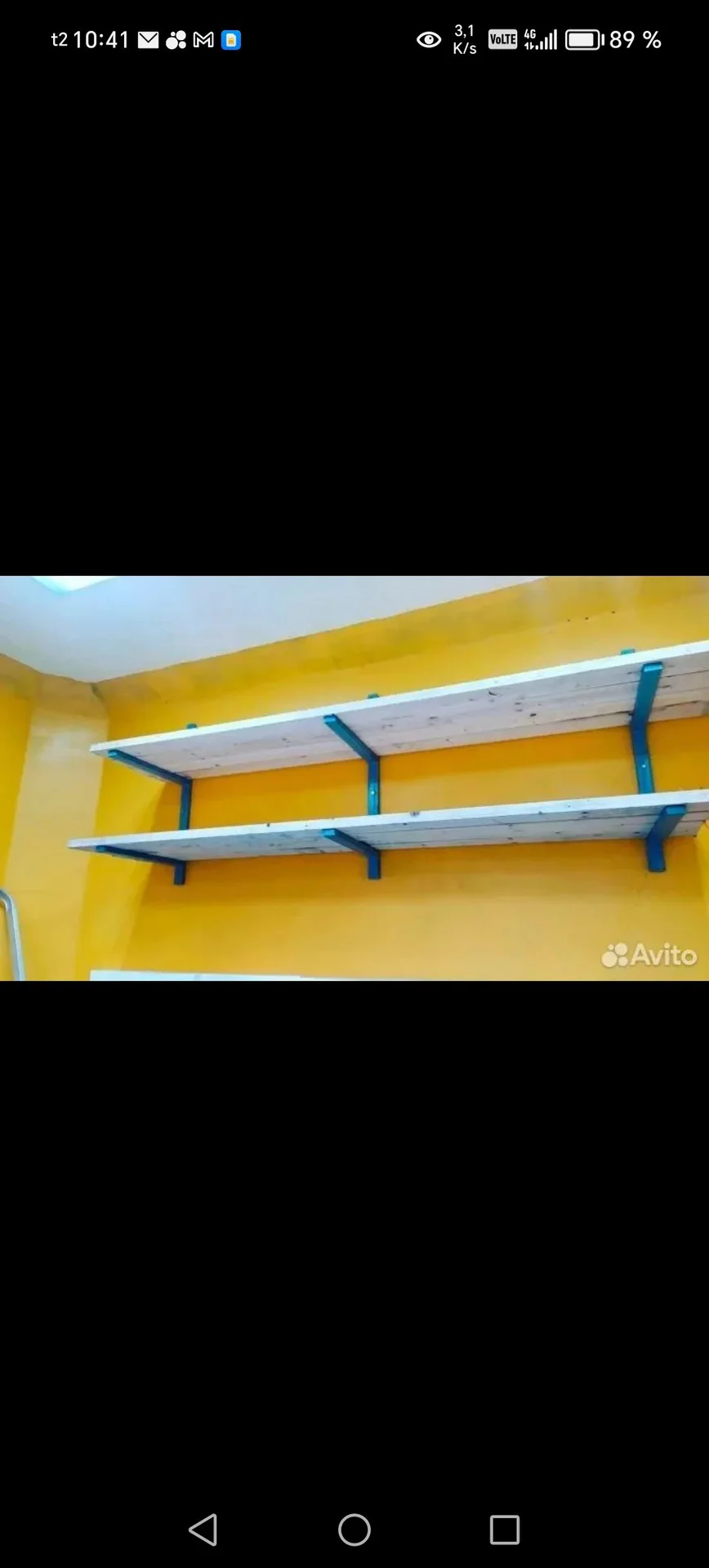 Кронштейны для полок в гараж - изображение 1