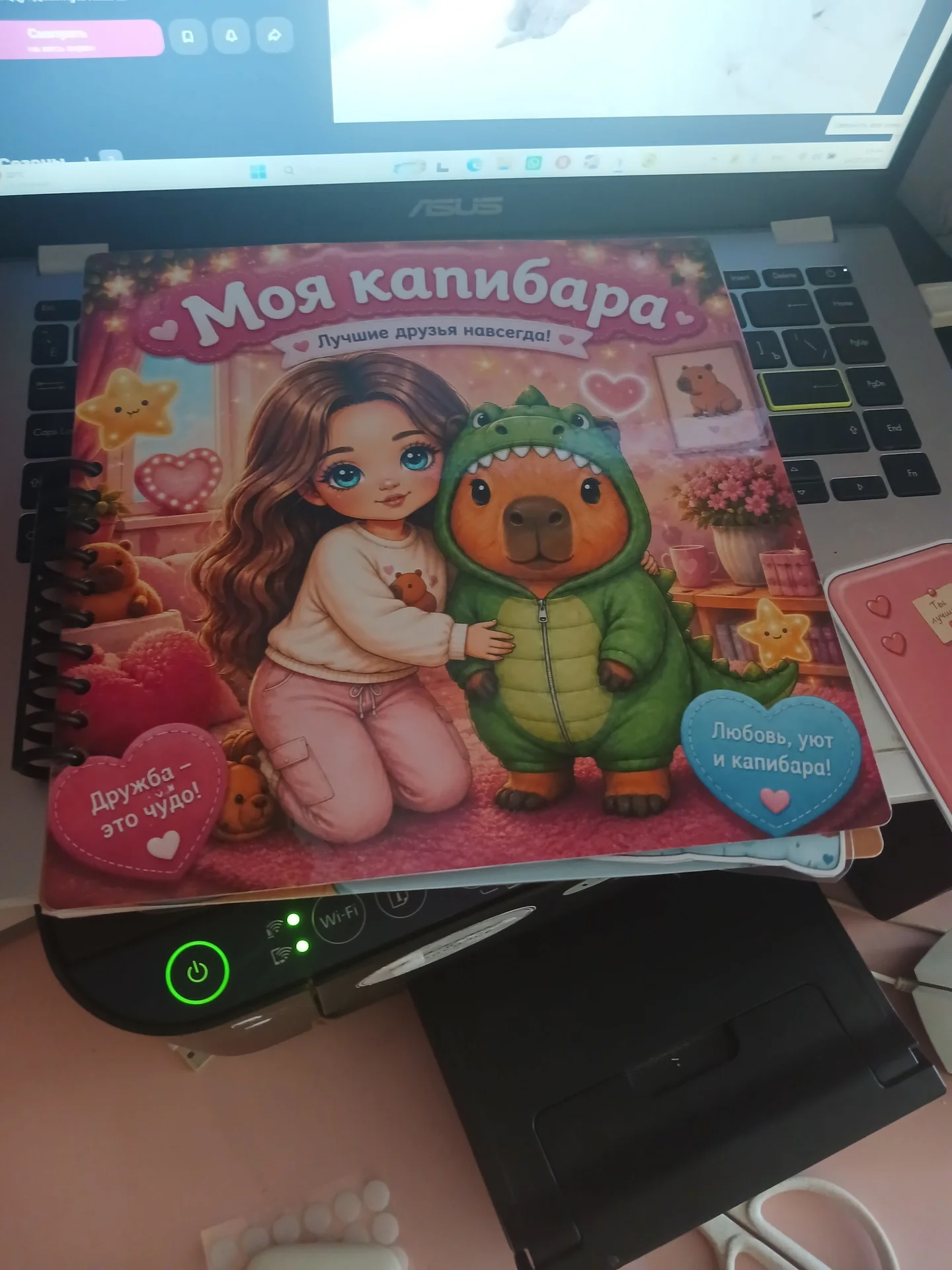 Книжка на липучках - миниатюра 3