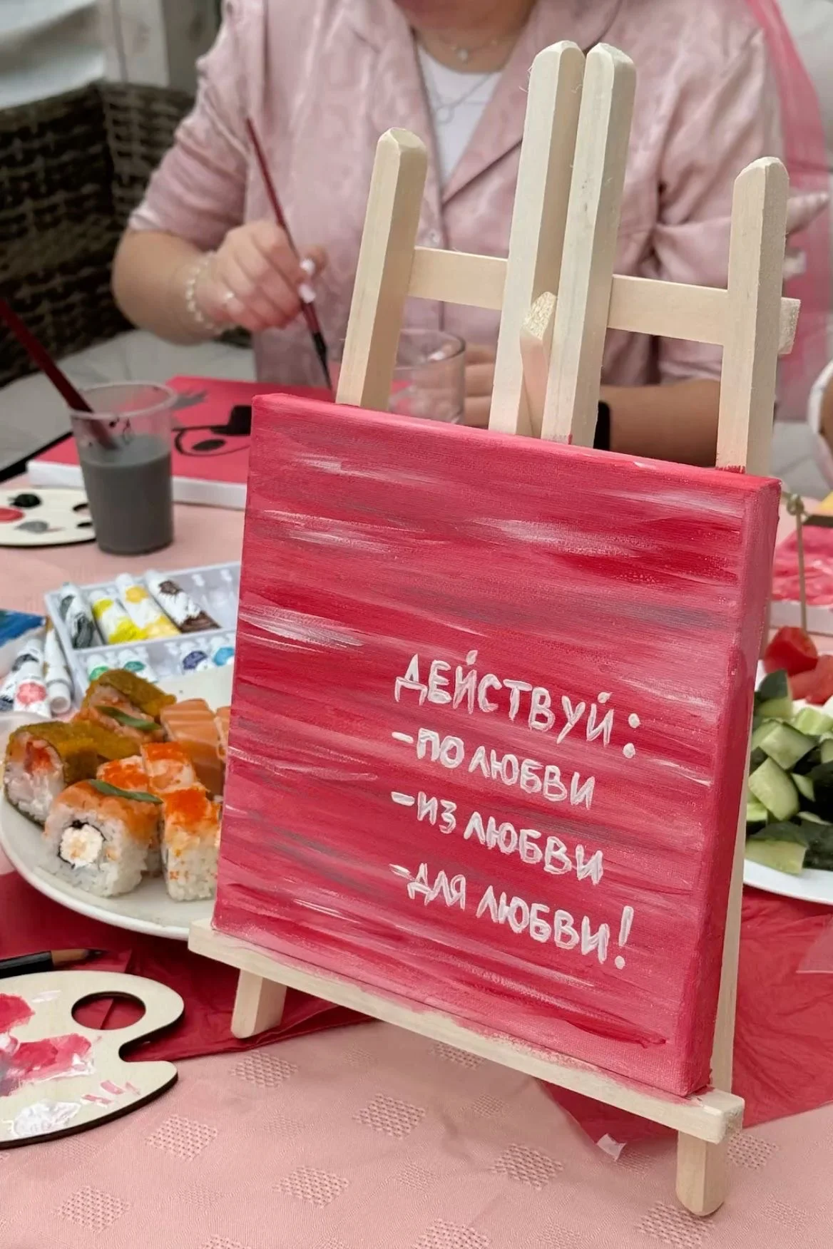 Мастер-классы для взрослых Иваново - миниатюра 2