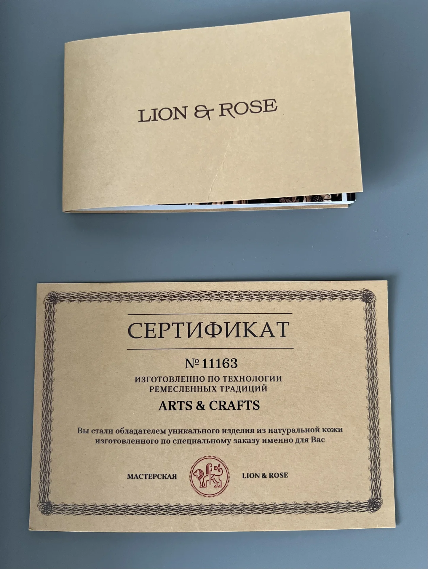 Картина из натуральной кожи в раме - миниатюра 4