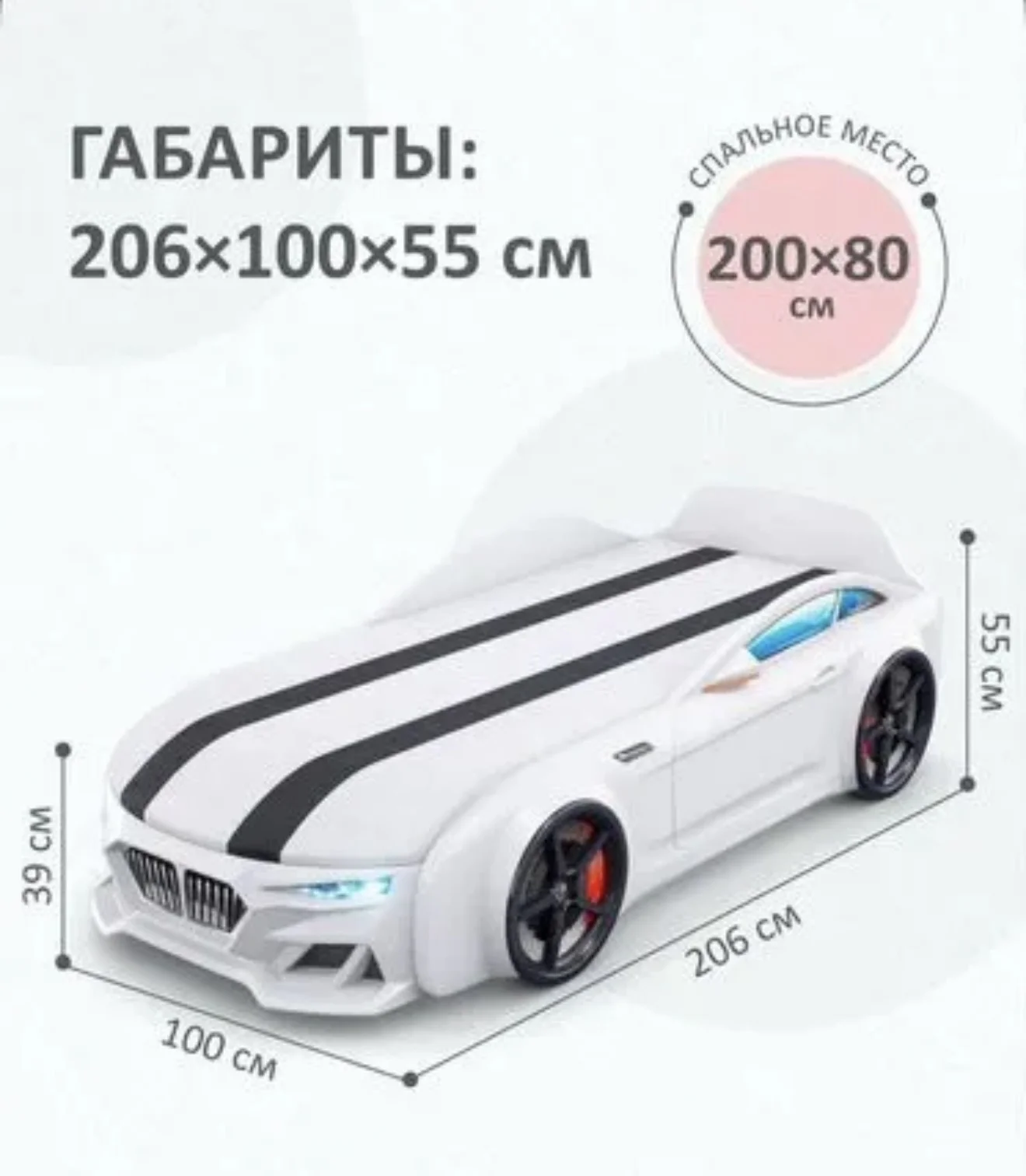 кровать детская машина - миниатюра 2