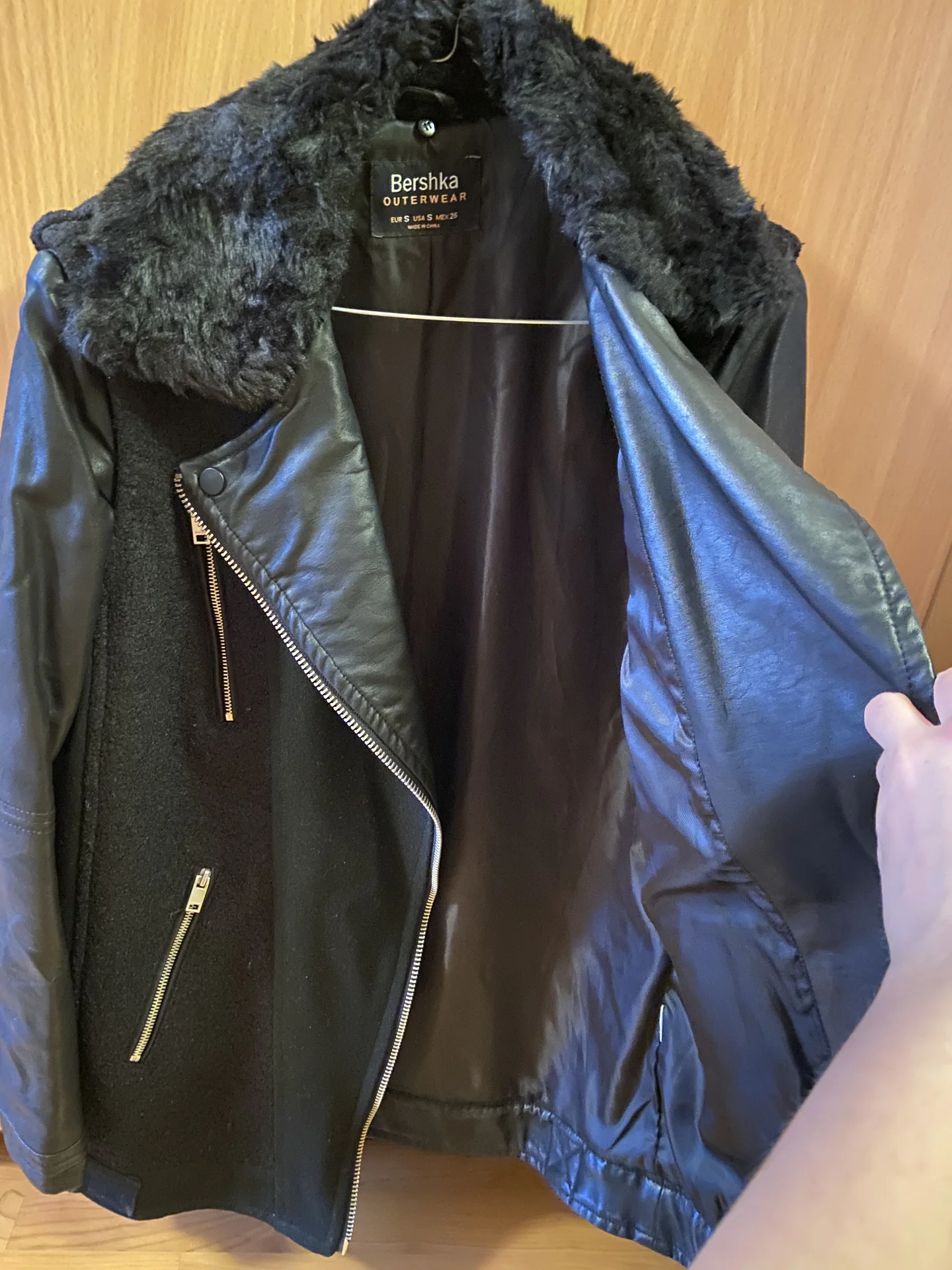 куртка BERSHKA - миниатюра 2