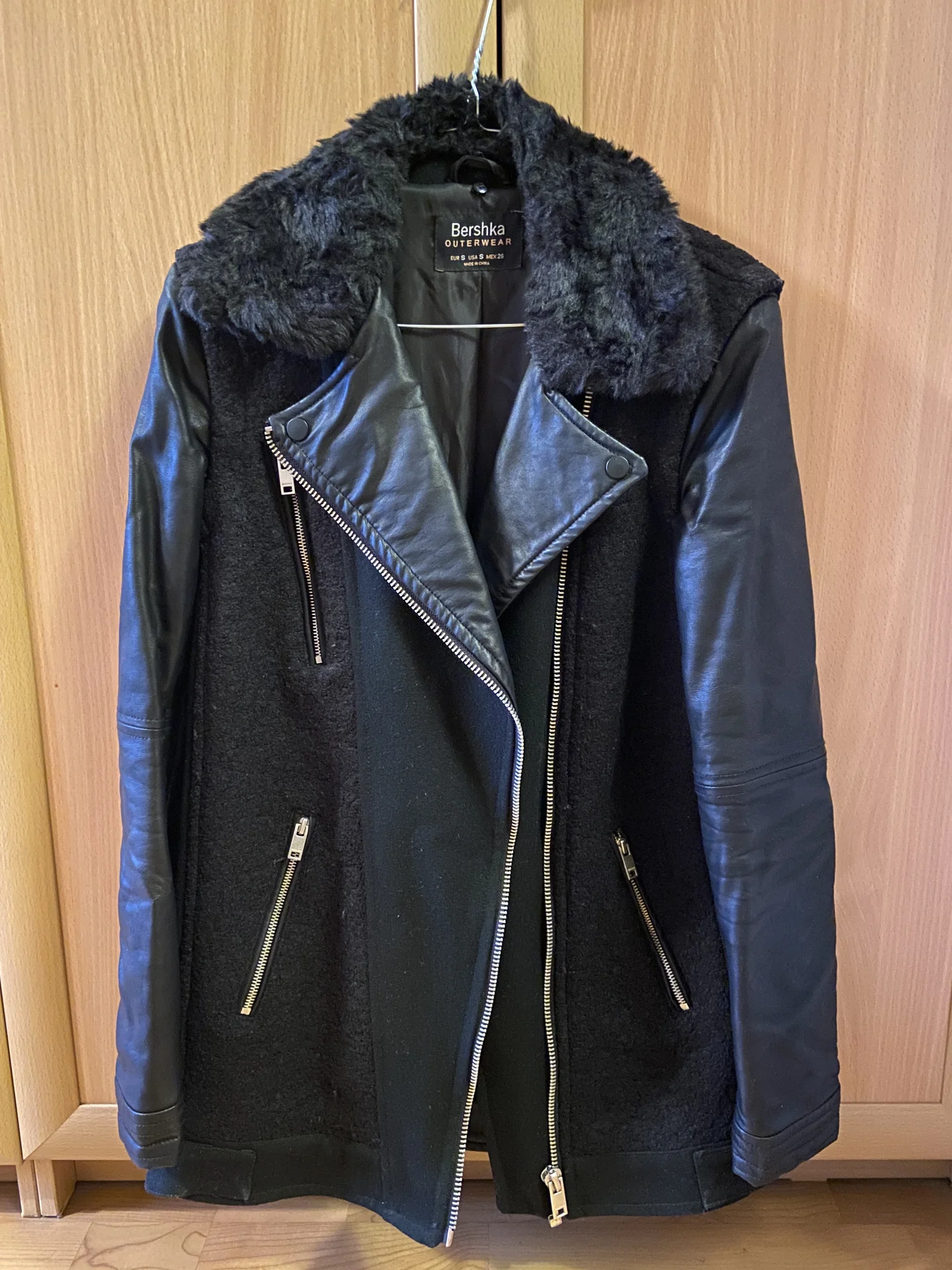 куртка BERSHKA - миниатюра 5