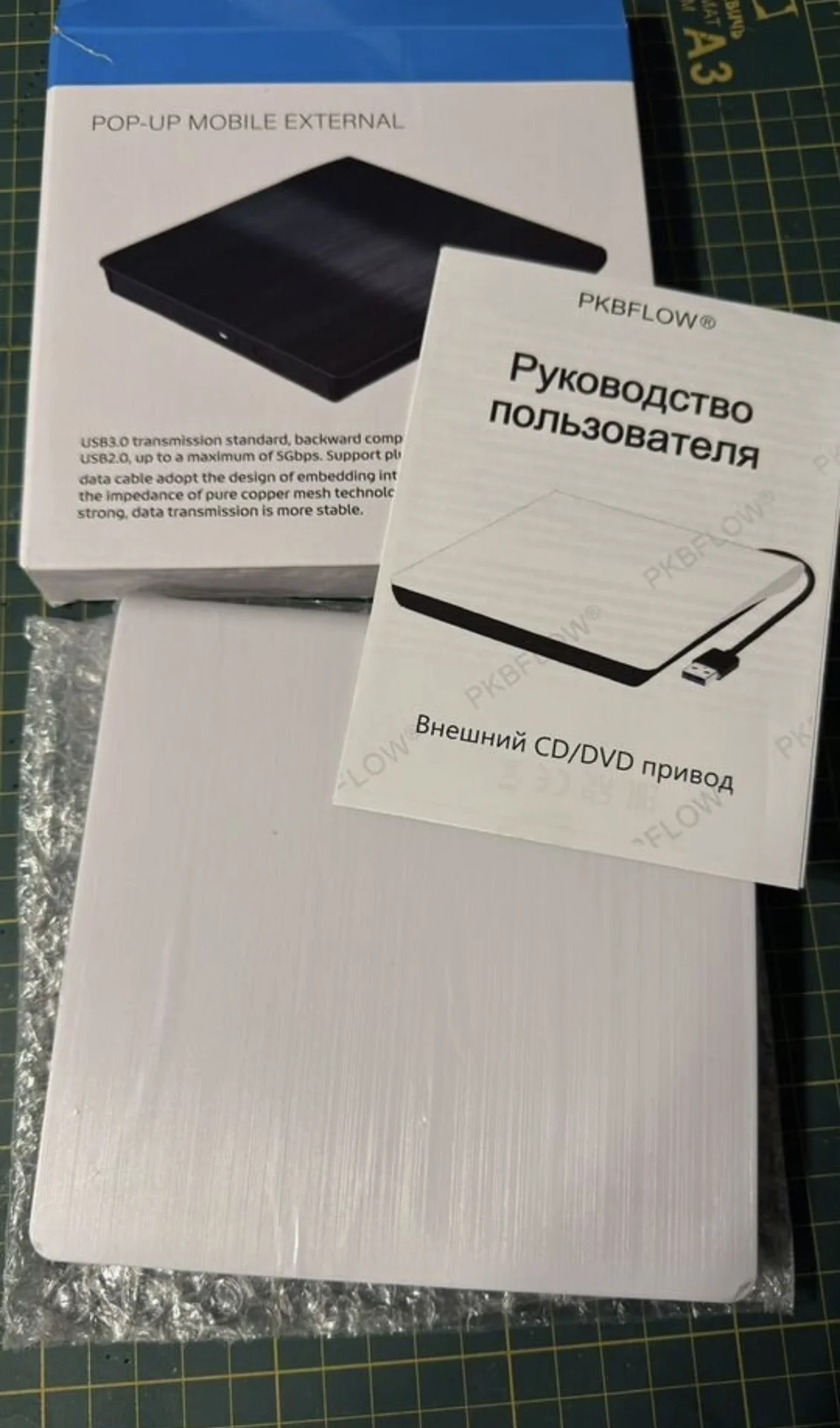 Внешний привод cd dvd - миниатюра 5