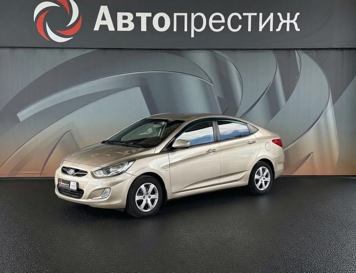 Hyundai Solaris I, 2013 - изображение 1