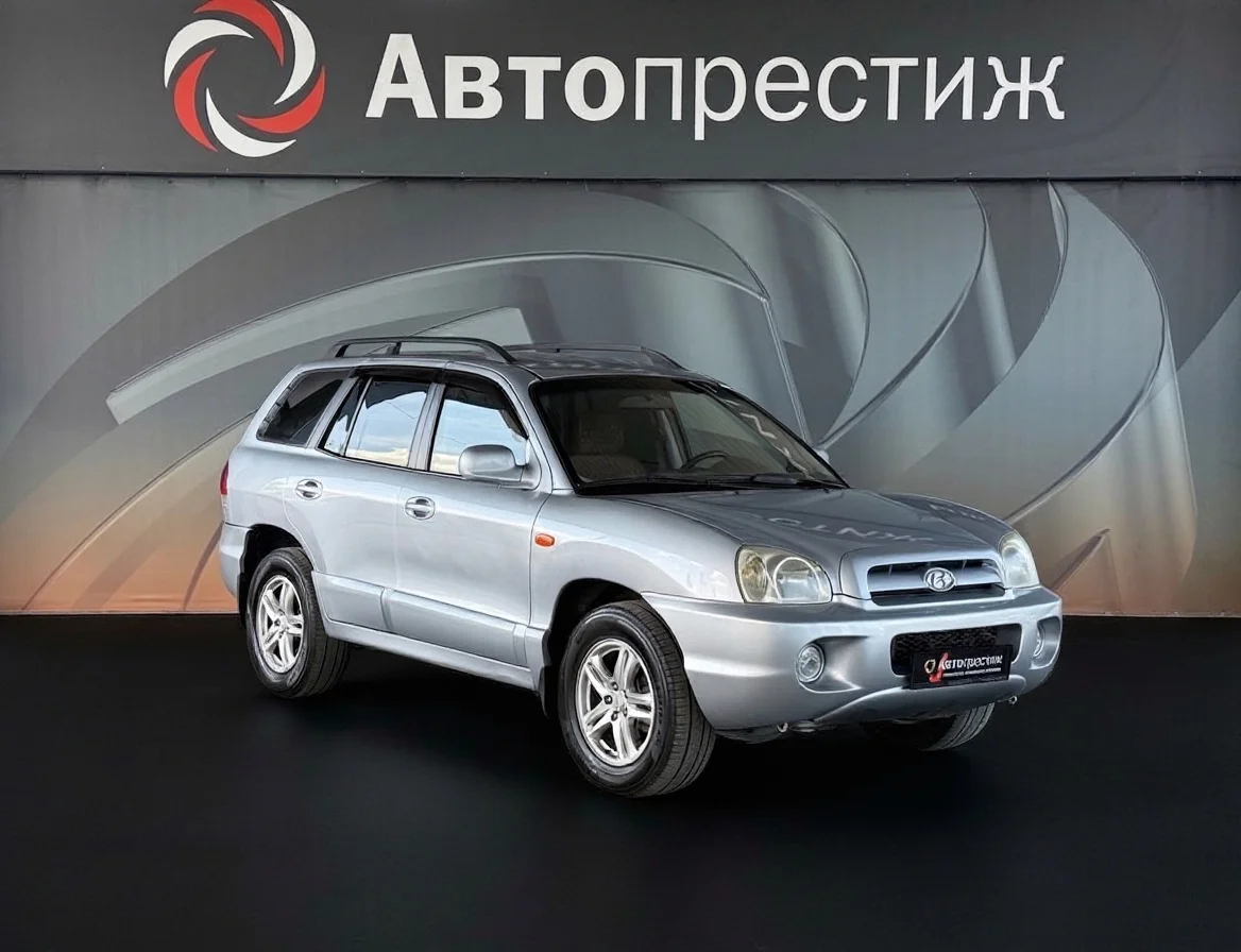 Hyundai Santa Fe Classic, 2008 - миниатюра 3