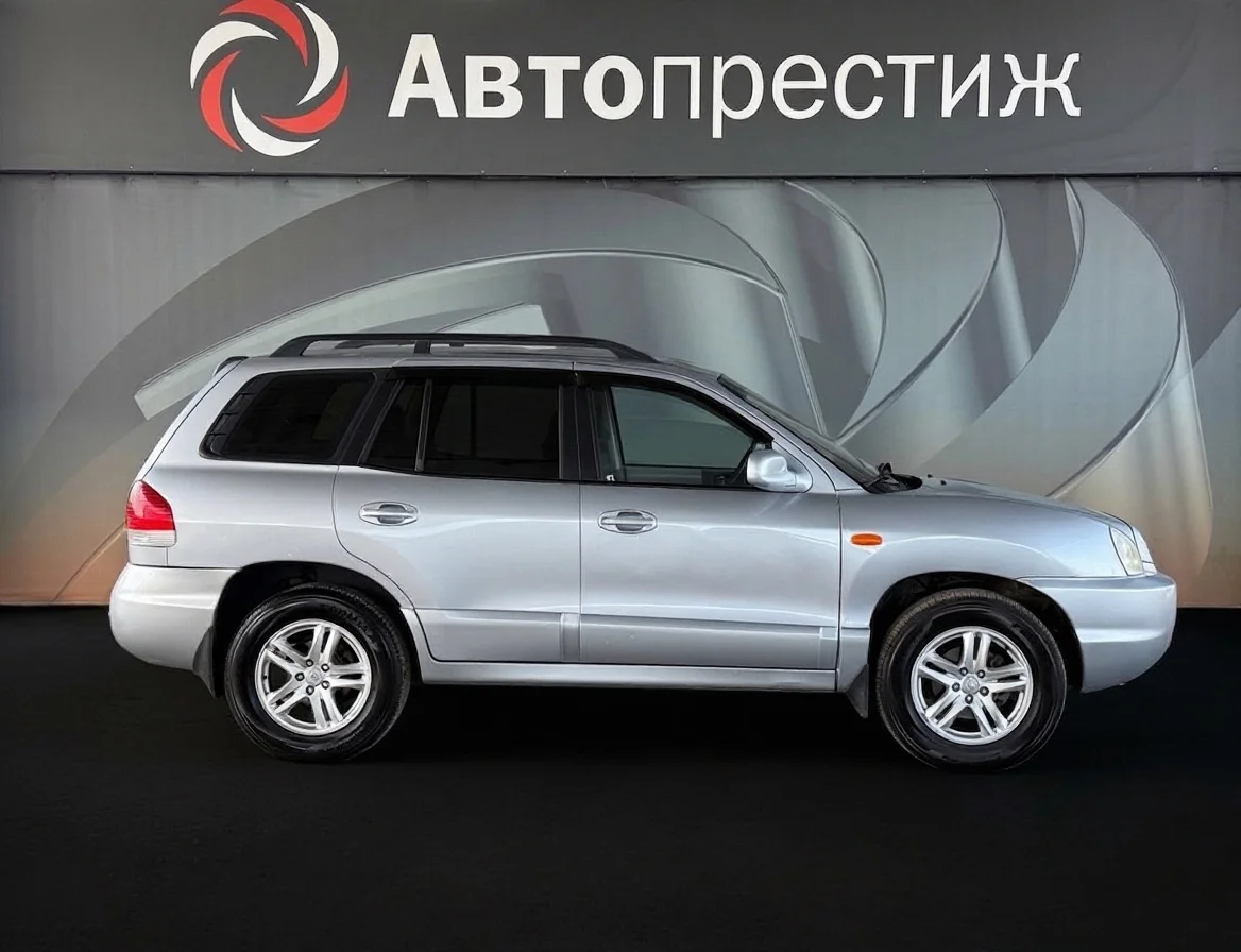 Hyundai Santa Fe Classic, 2008 - миниатюра 4