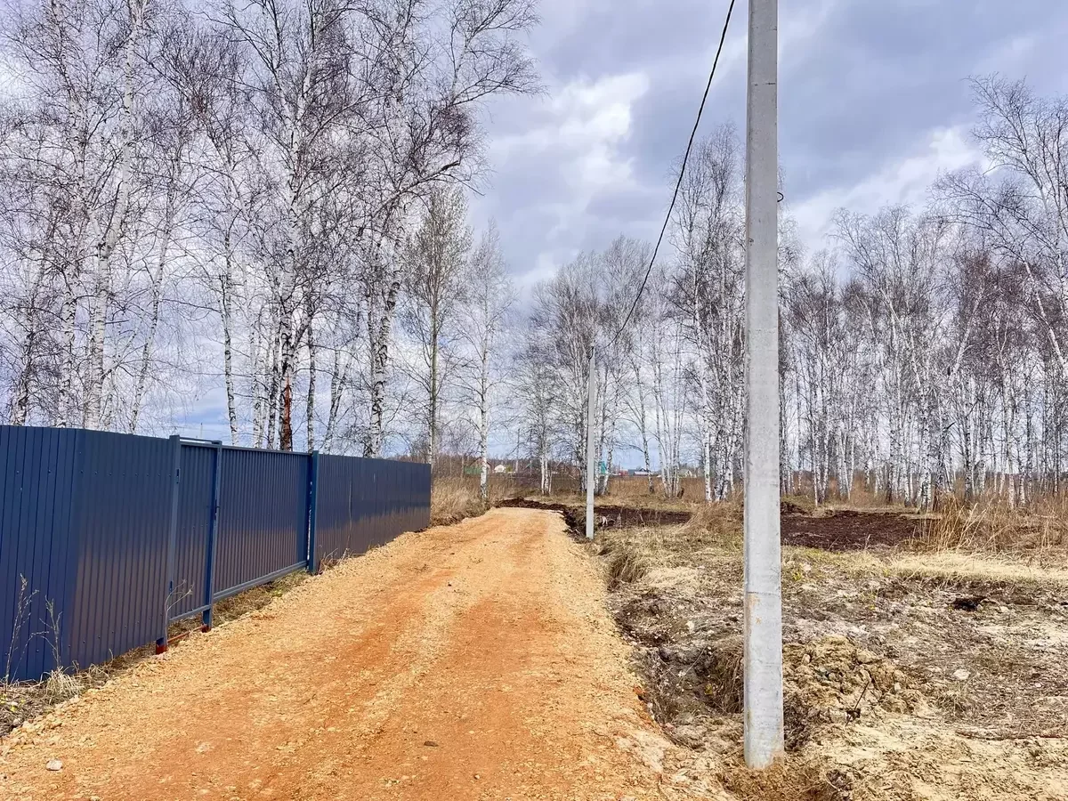 Три смежных участка - изображение 1