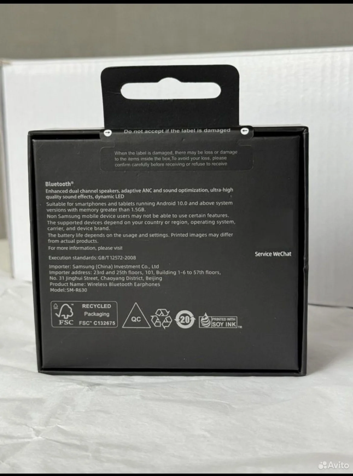Samsung galaxy buds 3 pro - миниатюра 6