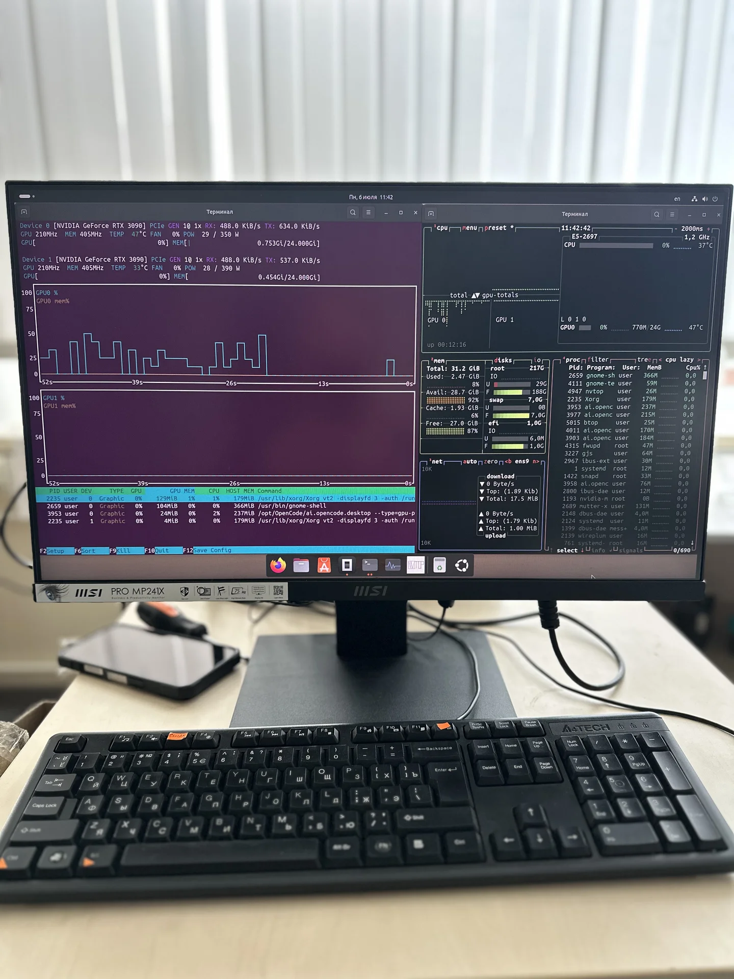GPU сервер AI 2*RTX 3090 48GB Xeon Supermicro - миниатюра 2