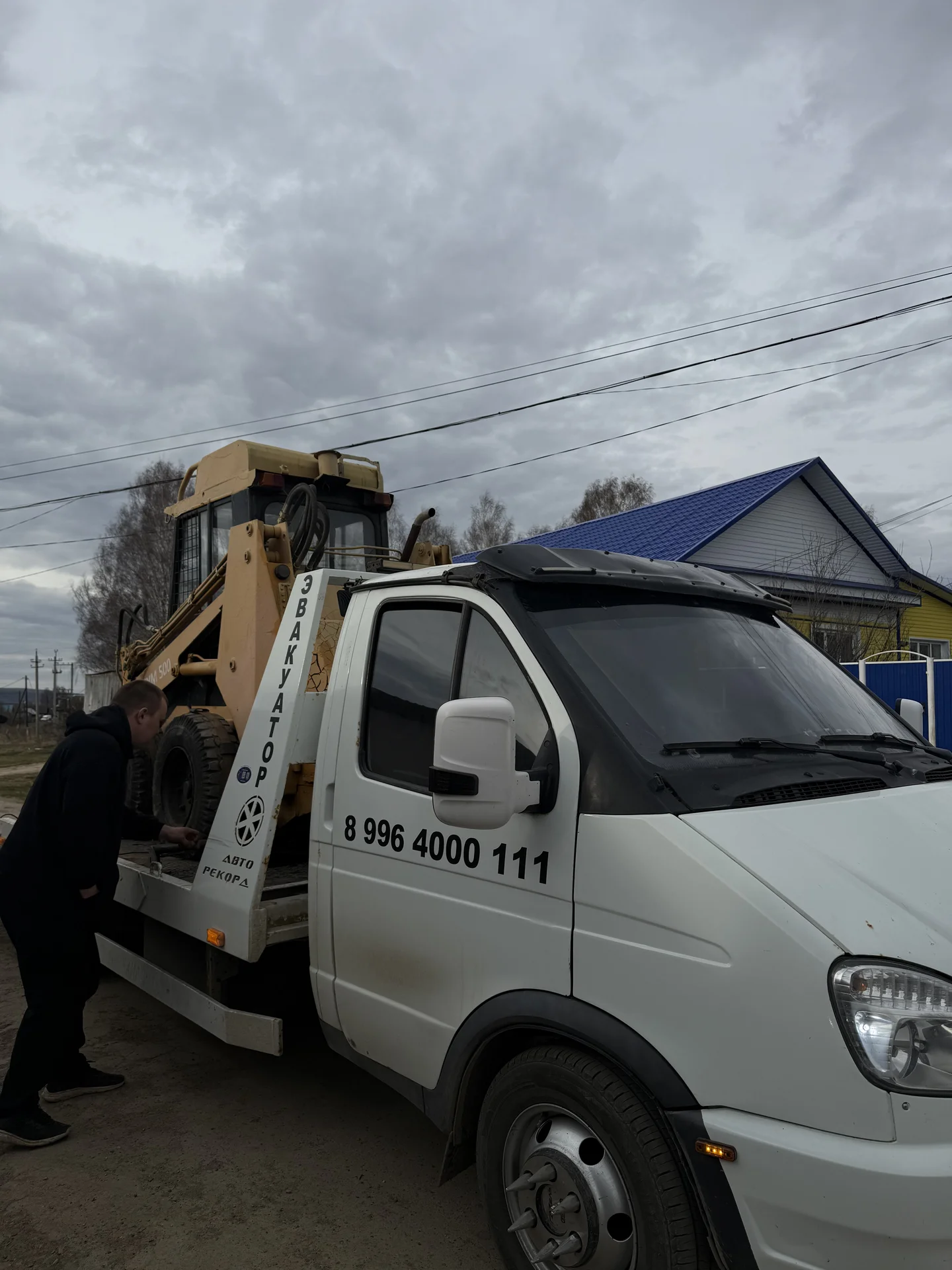 Услуги эвакуатора 24/7 - миниатюра 3
