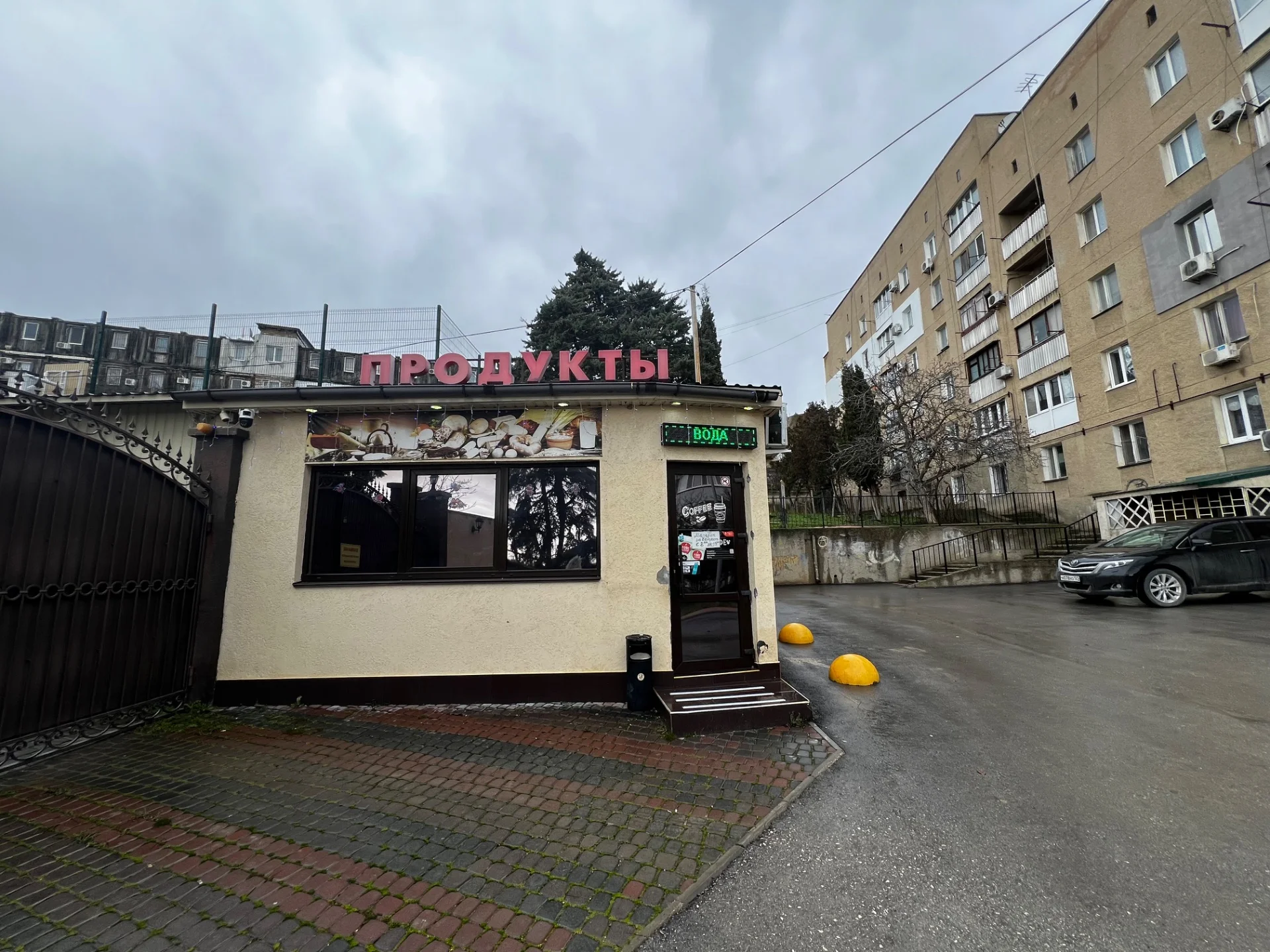 Квартира в Судаке - миниатюра 9
