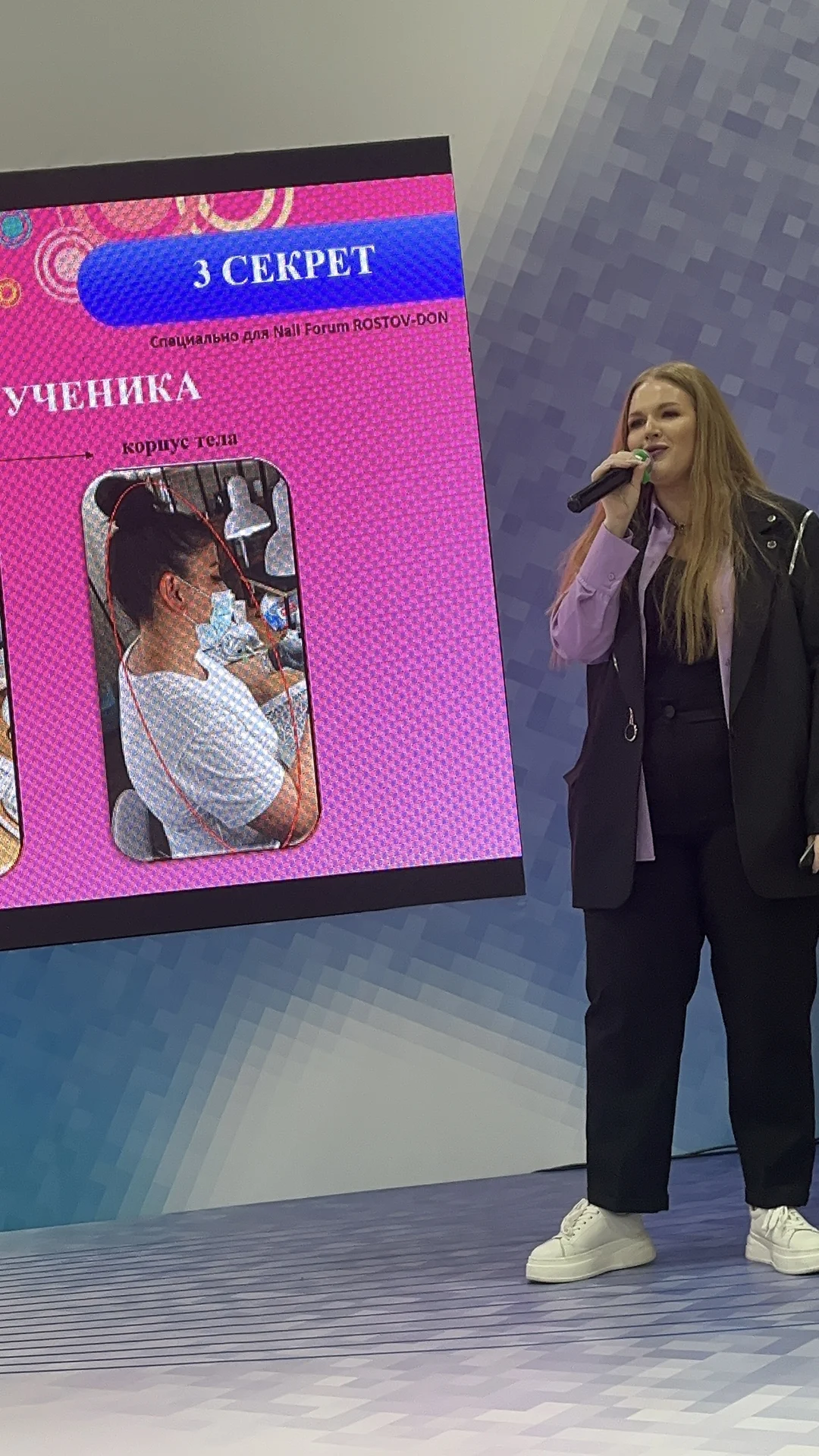 Пиджак женский оверсайз плюссайз - миниатюра 8
