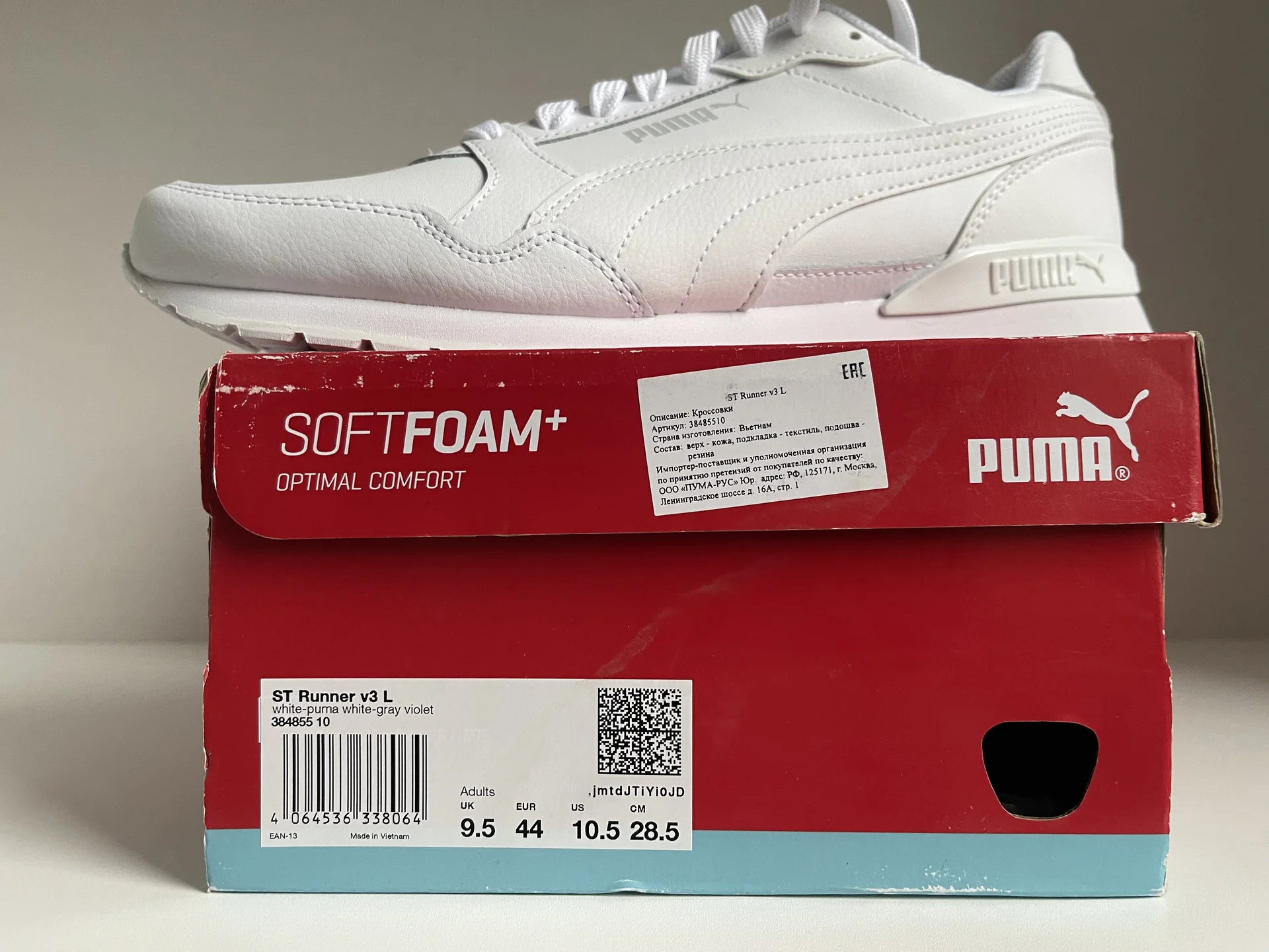 Кроссовки Puma ST Runner White - миниатюра 10