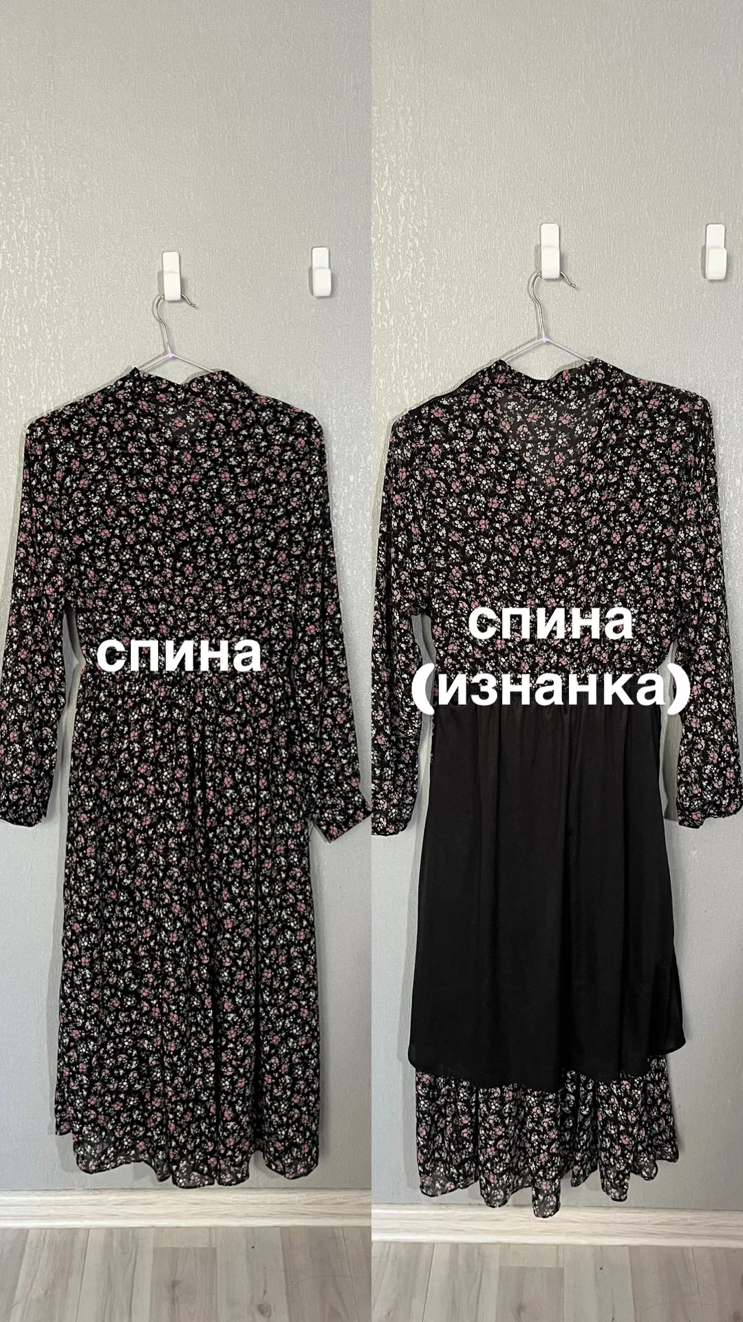 Шифоновое летнее платье - миниатюра 3