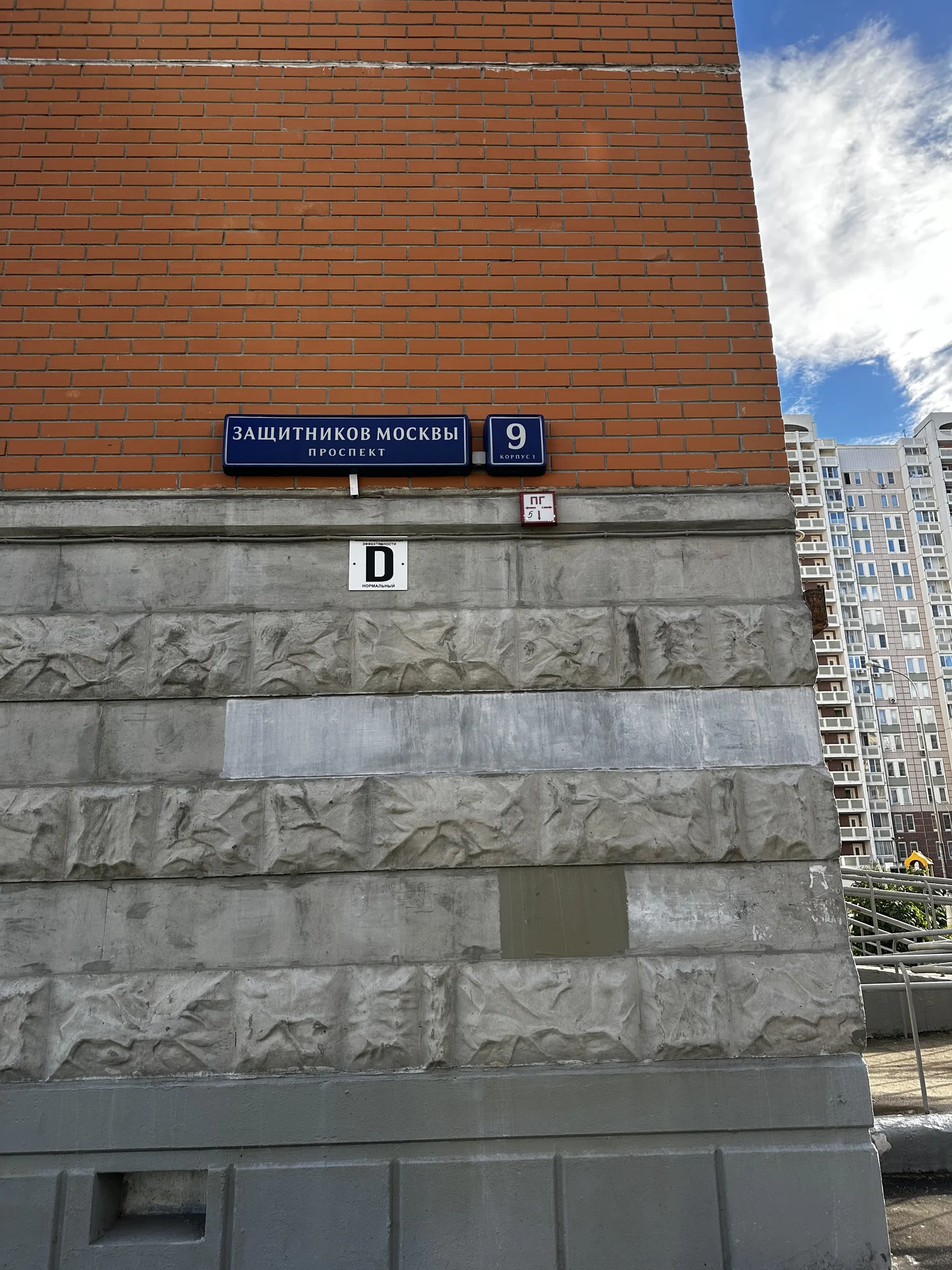 Электроэпиляция навсегда - миниатюра 2