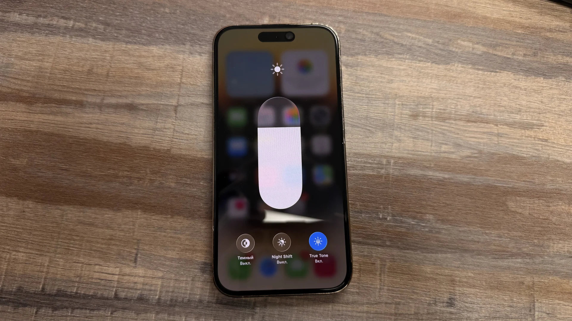 iPhone 14 Pro 256gb Desert sim+esim - миниатюра 7