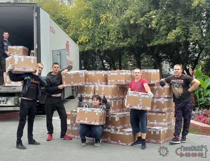 Грузчики,разнорабочие - миниатюра 3