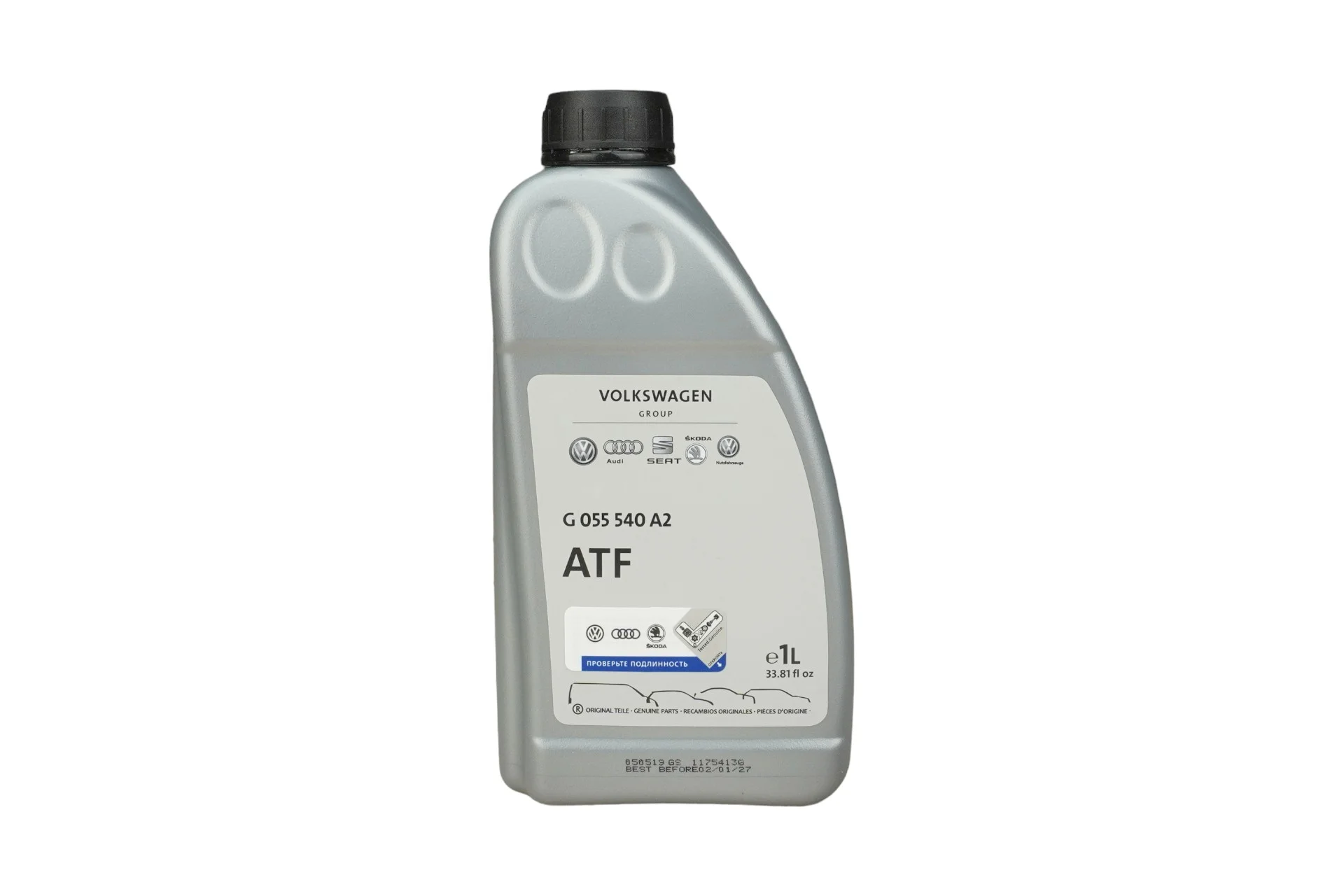 Масло трансмиссионное синт. для АКПП VAG ATF 1L (G055540A2)