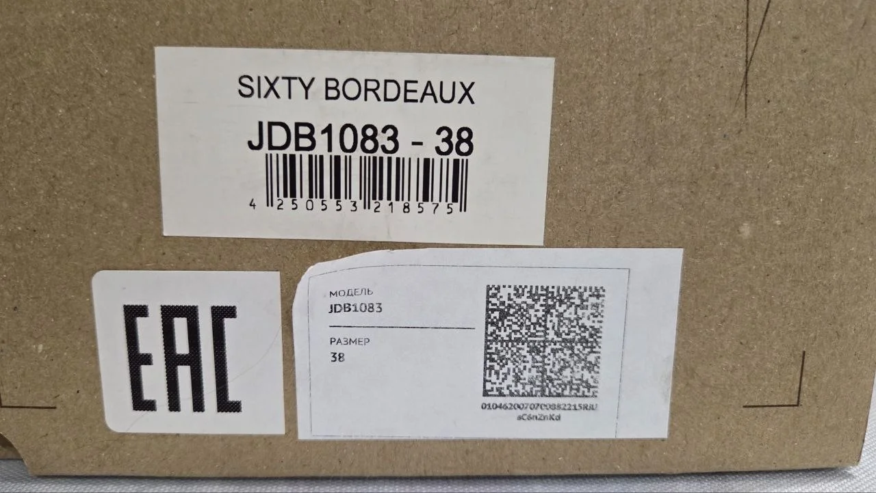 Женские мотоботинки John Doe Sixty Bordeeaux 38 р. - миниатюра 12