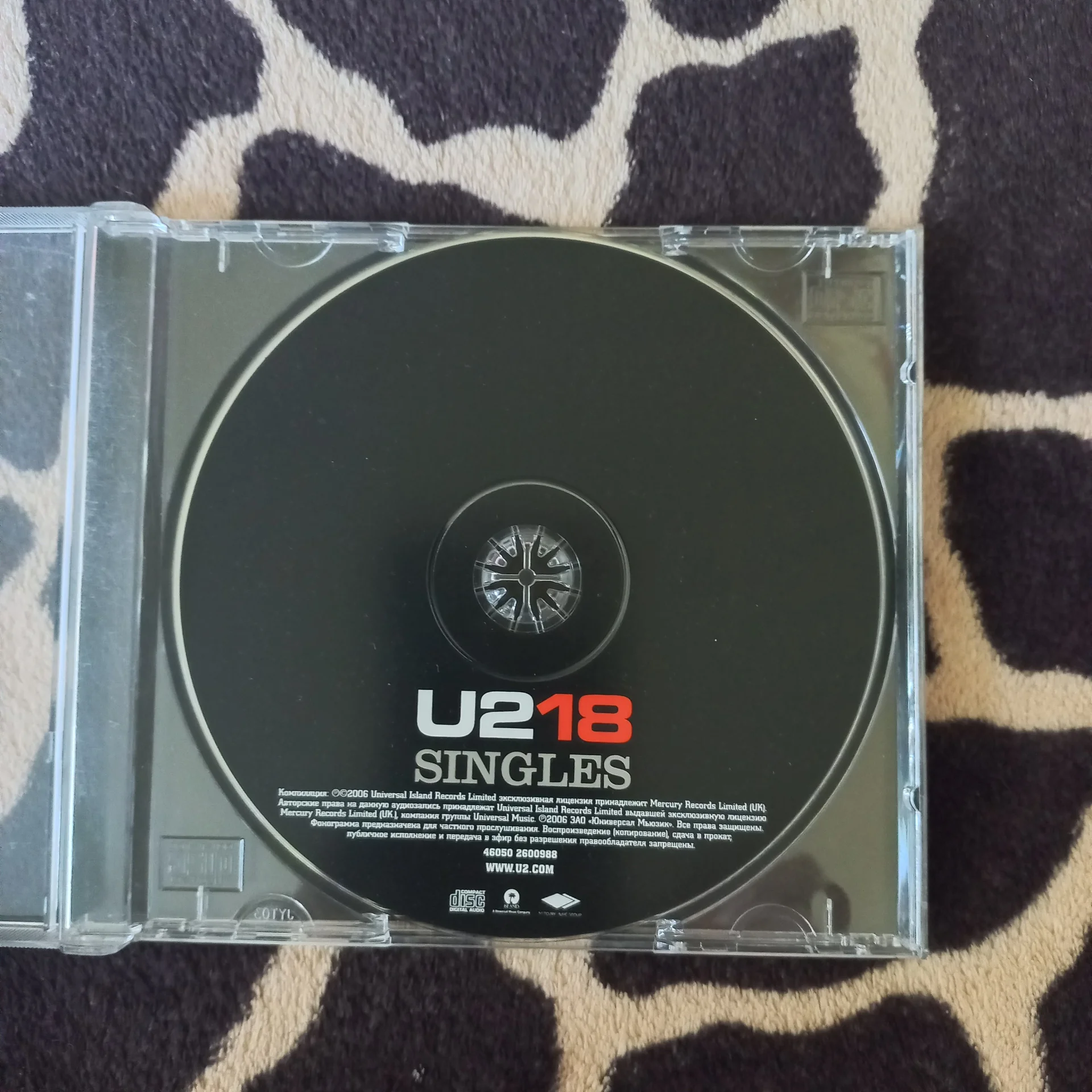 U2 сд диск - изображение 1