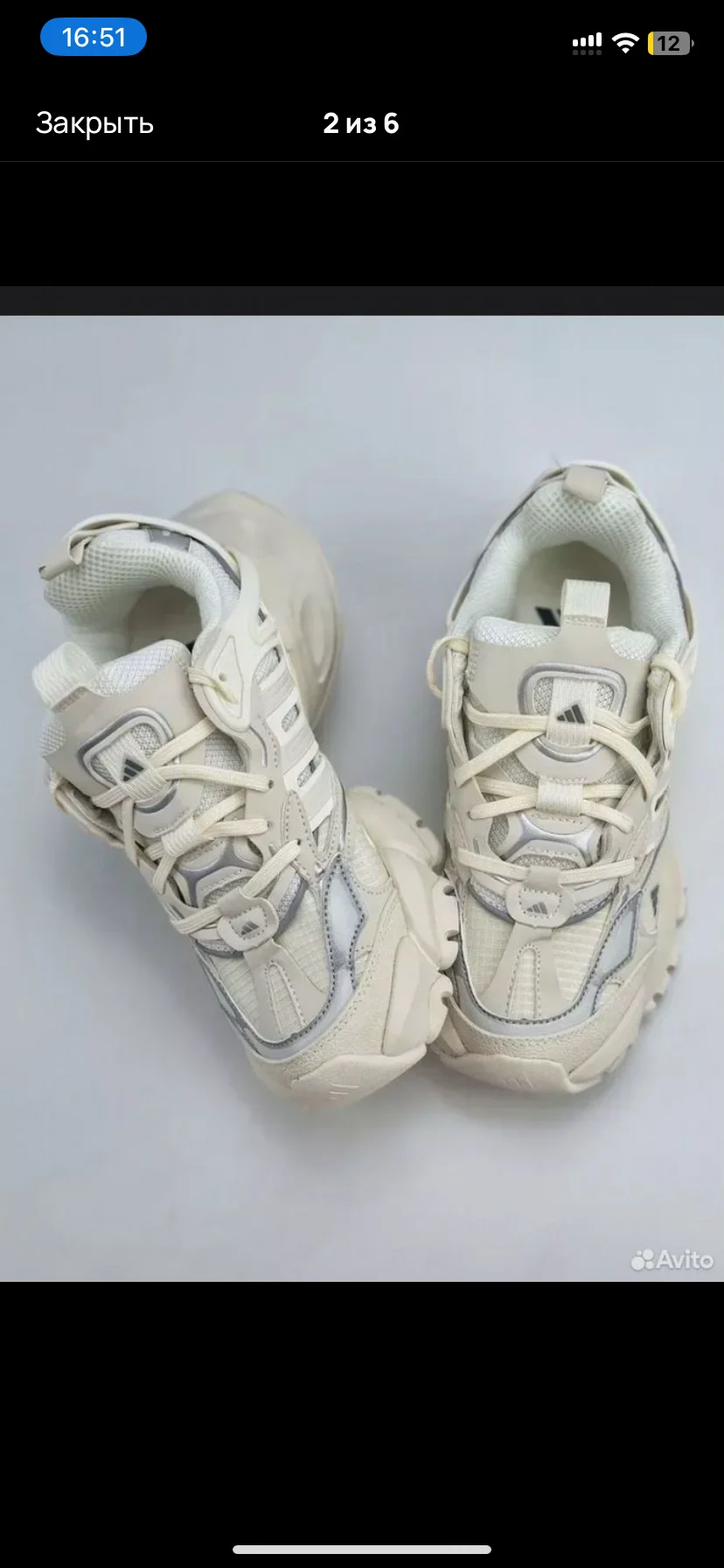 Кроссовки Adidas Vento XLG Runner Deluxe - изображение 1