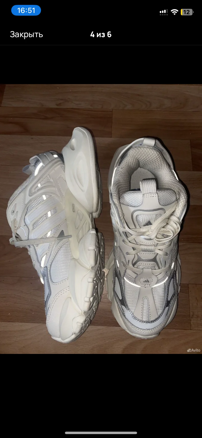 Кроссовки Adidas Vento XLG Runner Deluxe - миниатюра 3