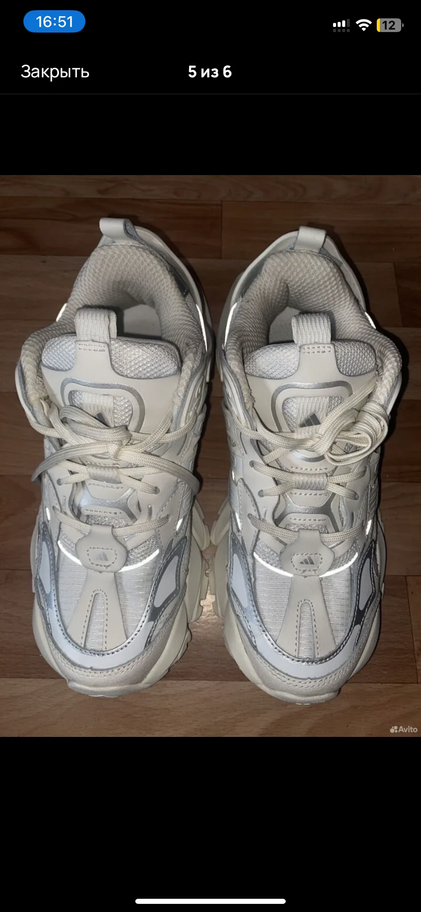 Кроссовки Adidas Vento XLG Runner Deluxe - миниатюра 4