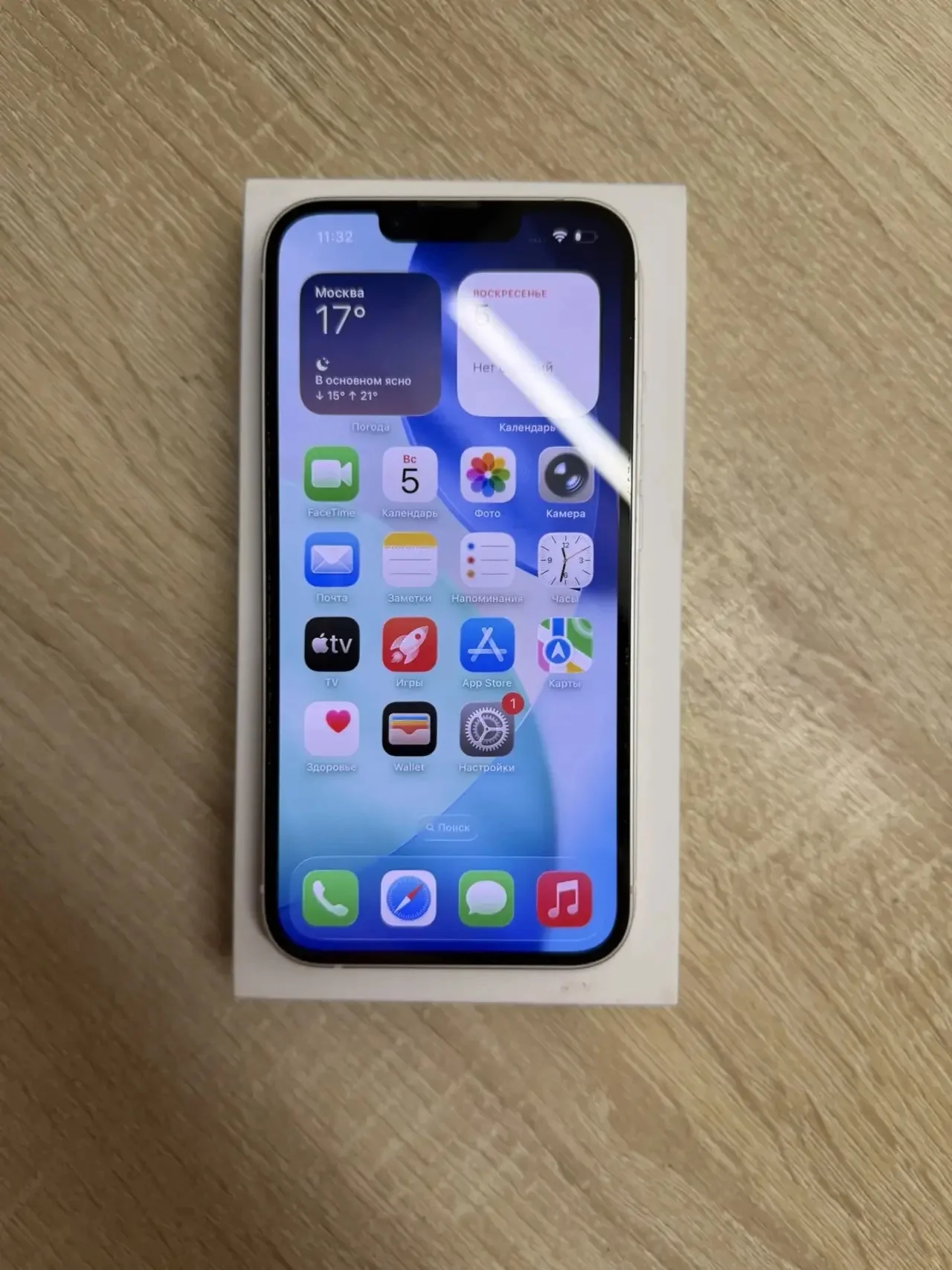 iPhone 13 - изображение 1