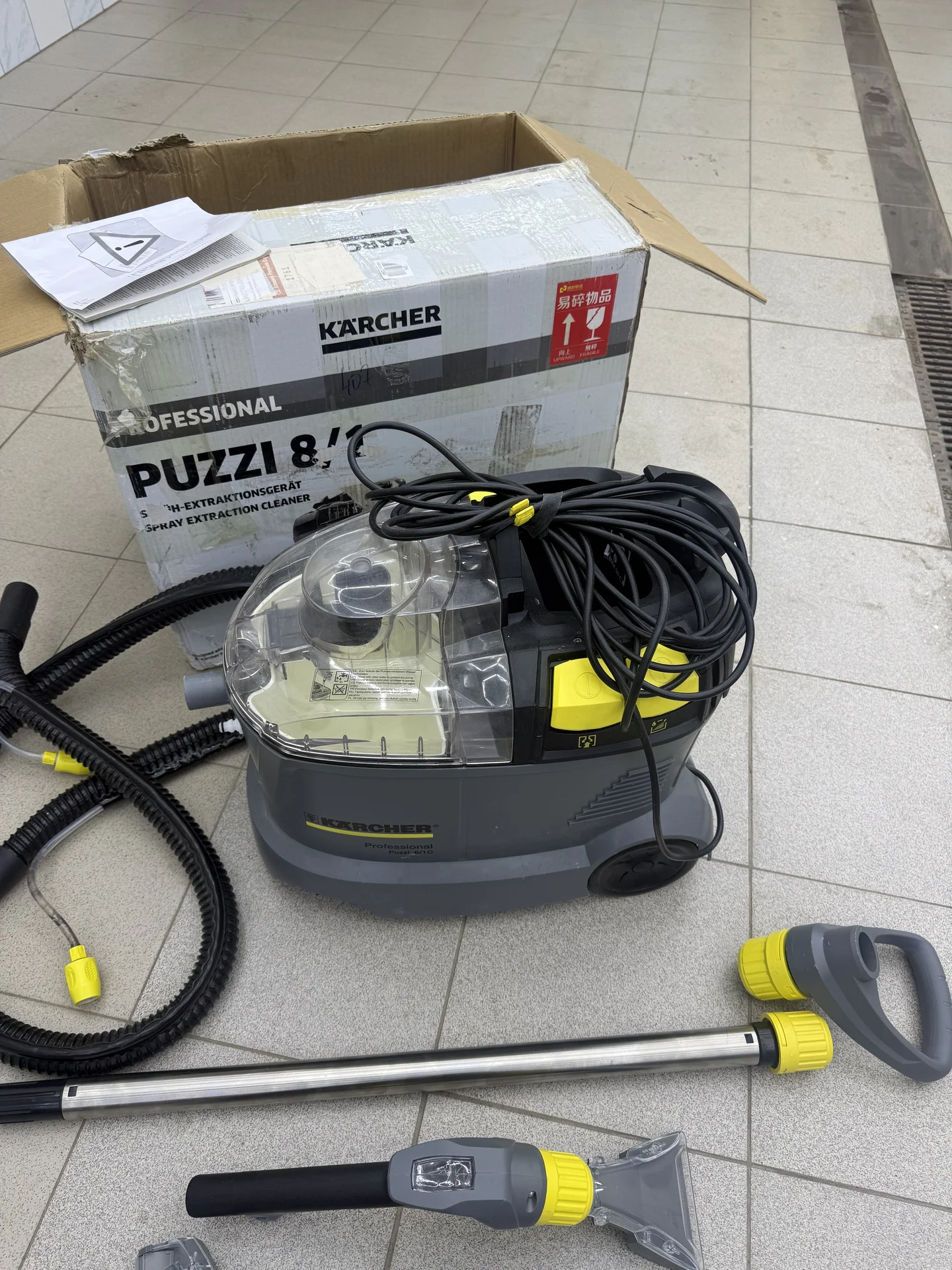 Моющий пылесос новый karcher puzzi 8/1 C - миниатюра 3