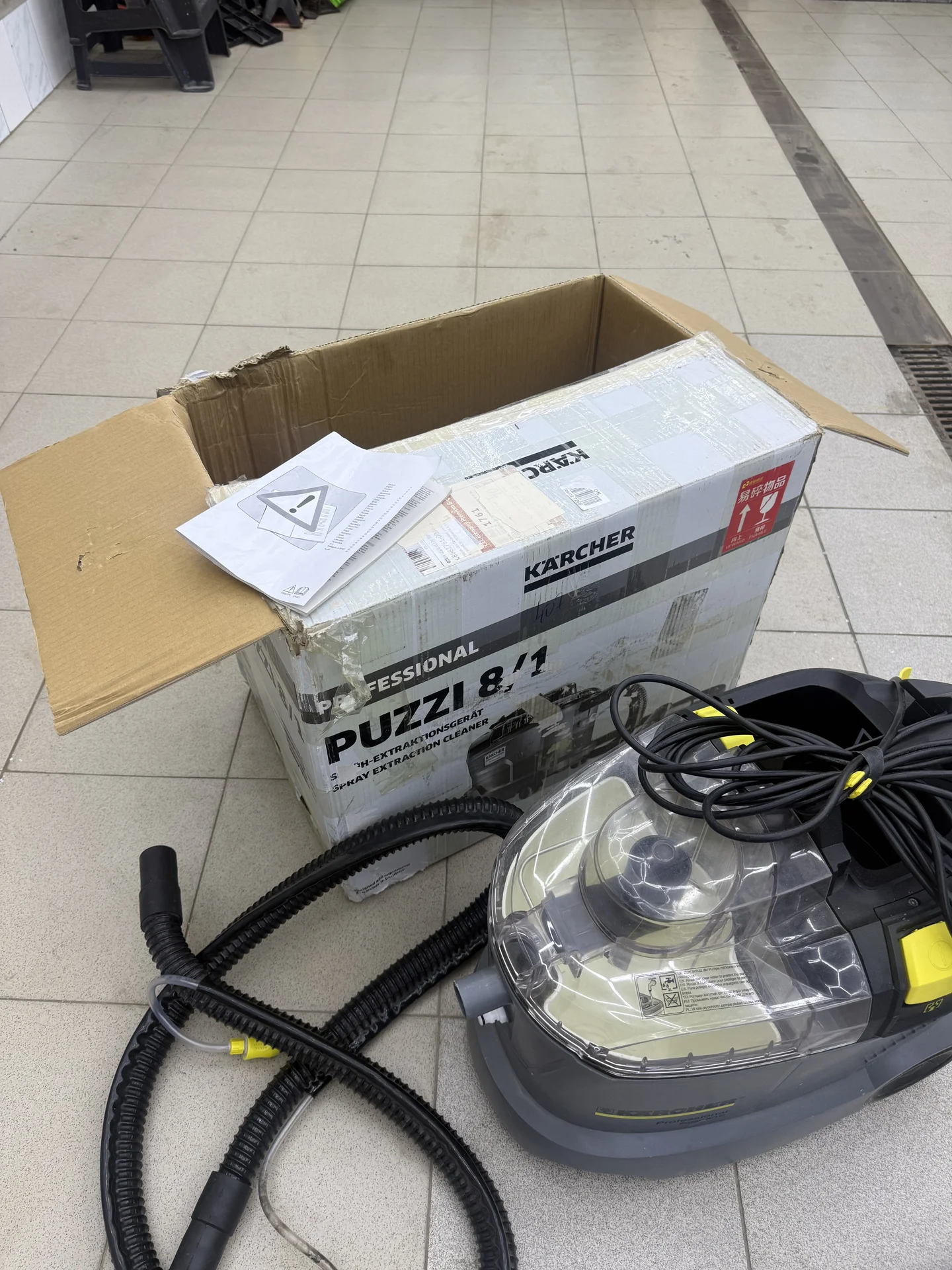 Моющий пылесос новый karcher puzzi 8/1 C - миниатюра 5