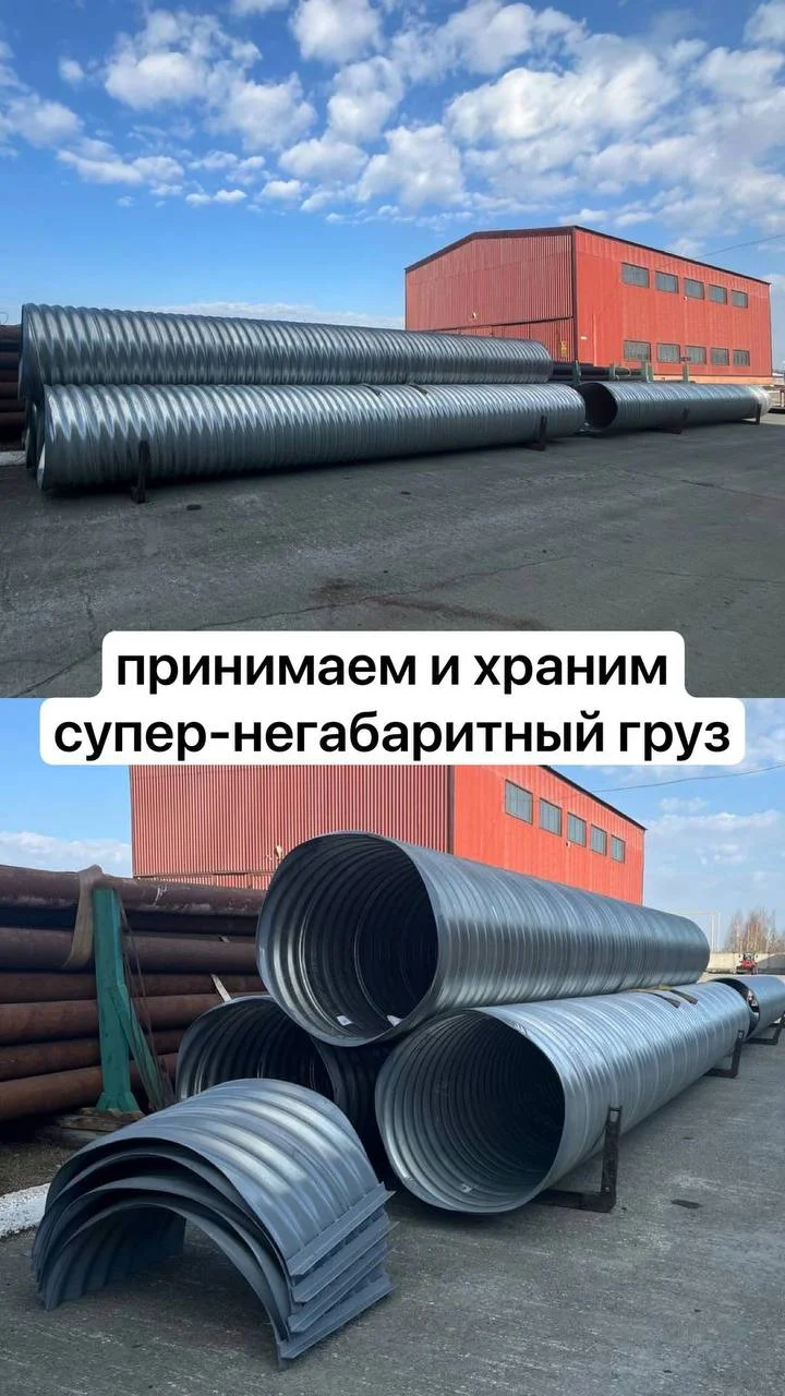 Перепаллечивание с гарантией, кросс-докинг, хранение груза 89226020569 - миниатюра 51