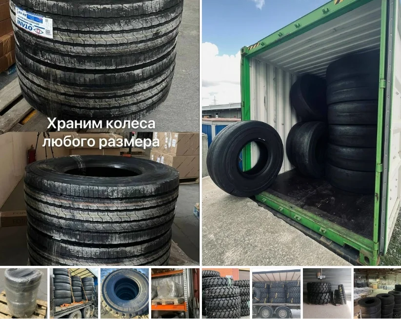 Перепаллечивание с гарантией, кросс-докинг, хранение груза 89226020569 - миниатюра 56