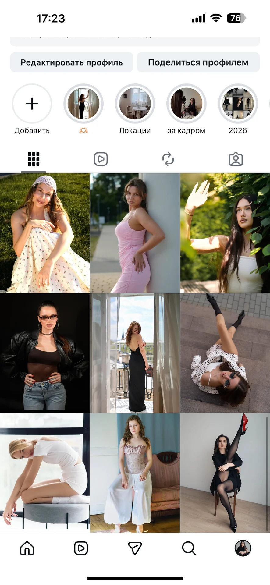 фотосъемка - изображение 1