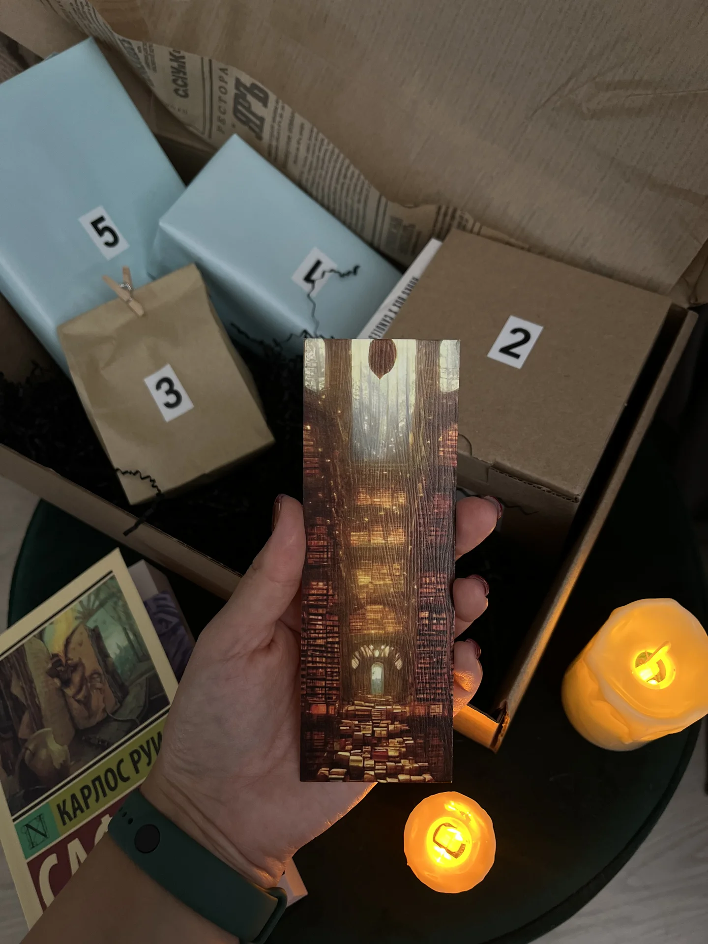 Книжный бокс - миниатюра 5