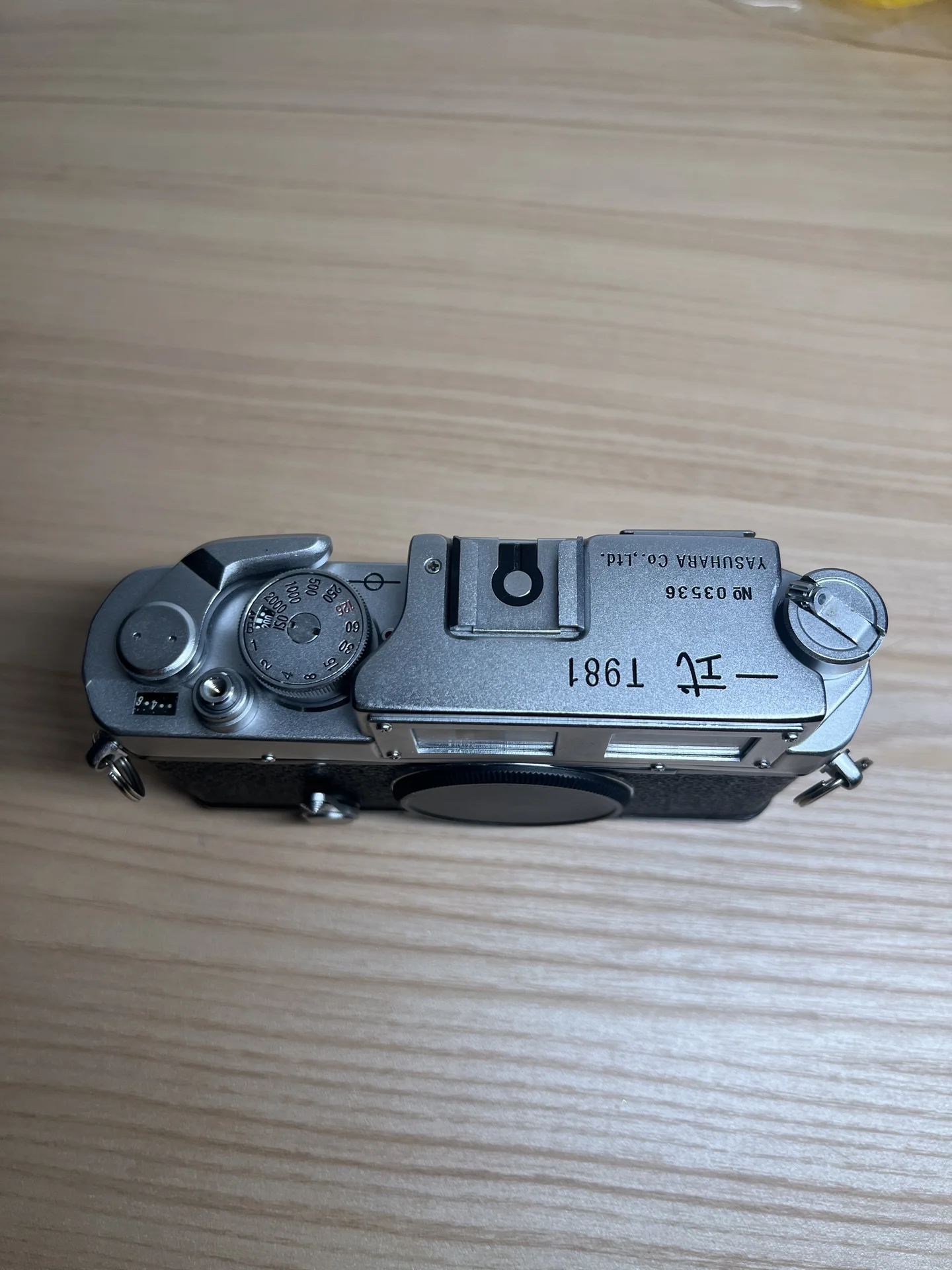 Yasuhara t981 - миниатюра 2