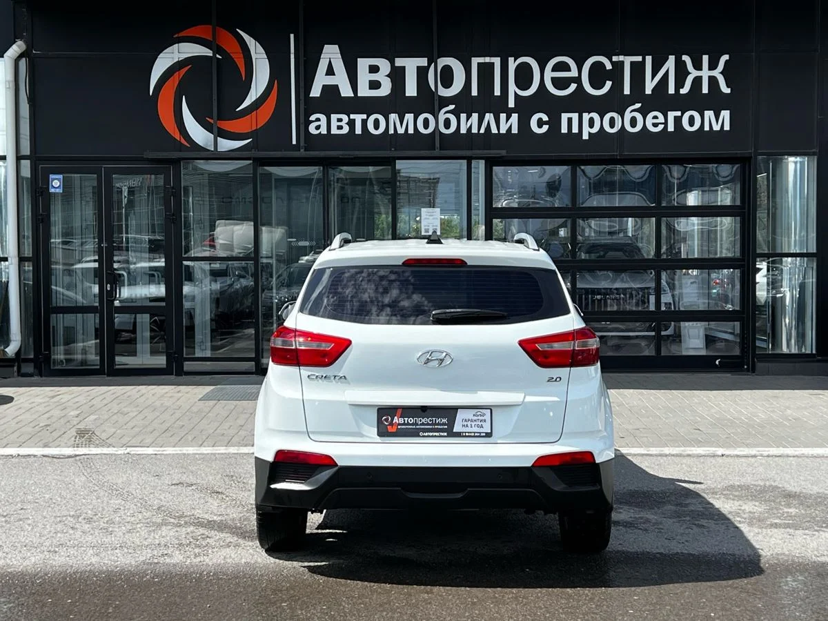 Hyundai Creta I, 2018 - миниатюра 3