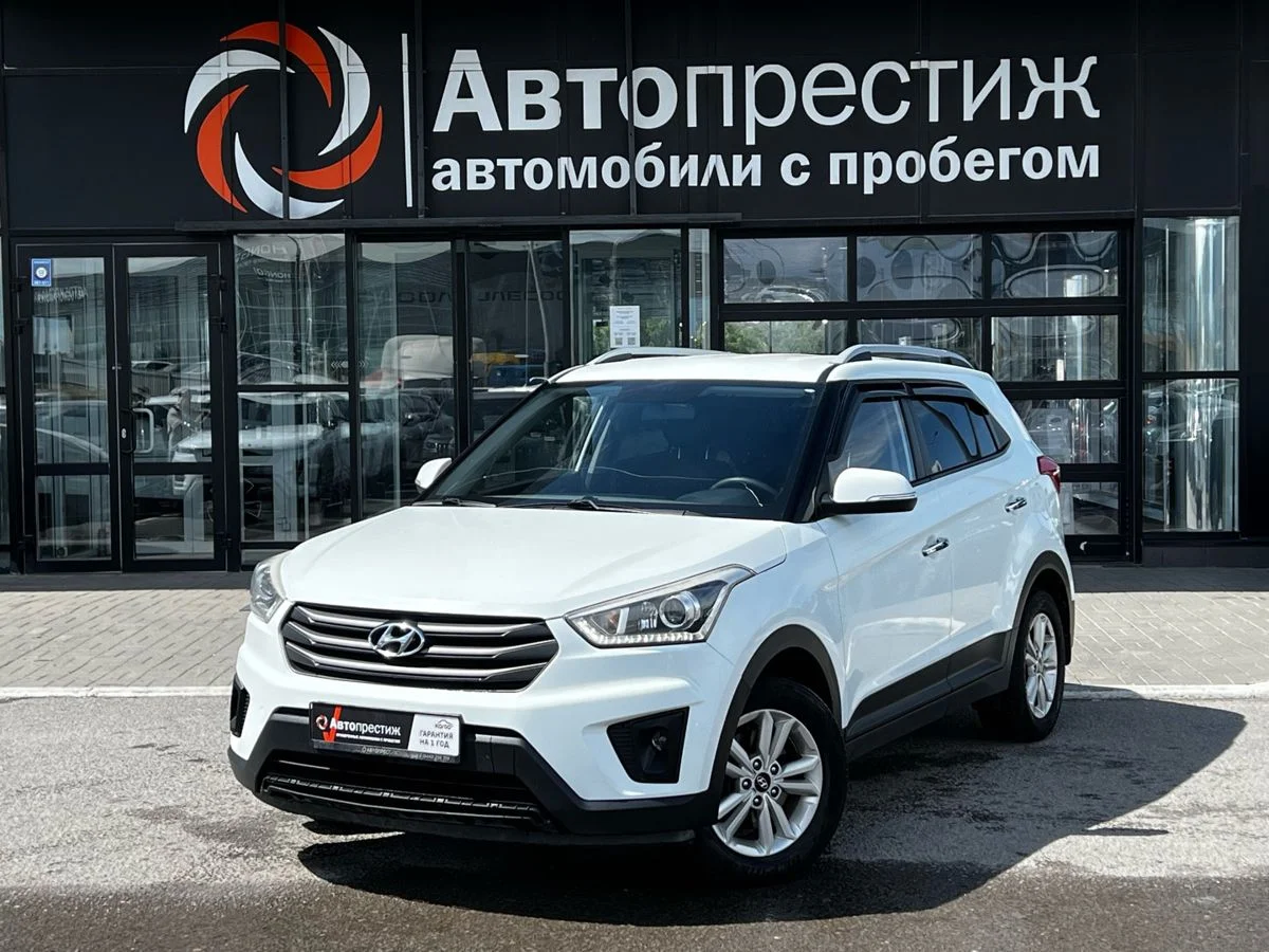 Hyundai Creta I, 2018 - миниатюра 5