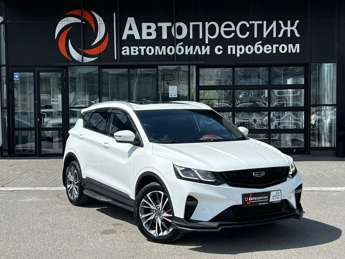 Geely Coolray I, 2023 - изображение 1