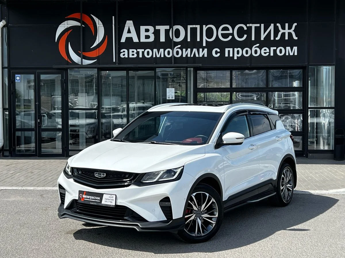 Geely Coolray I, 2023 - миниатюра 5