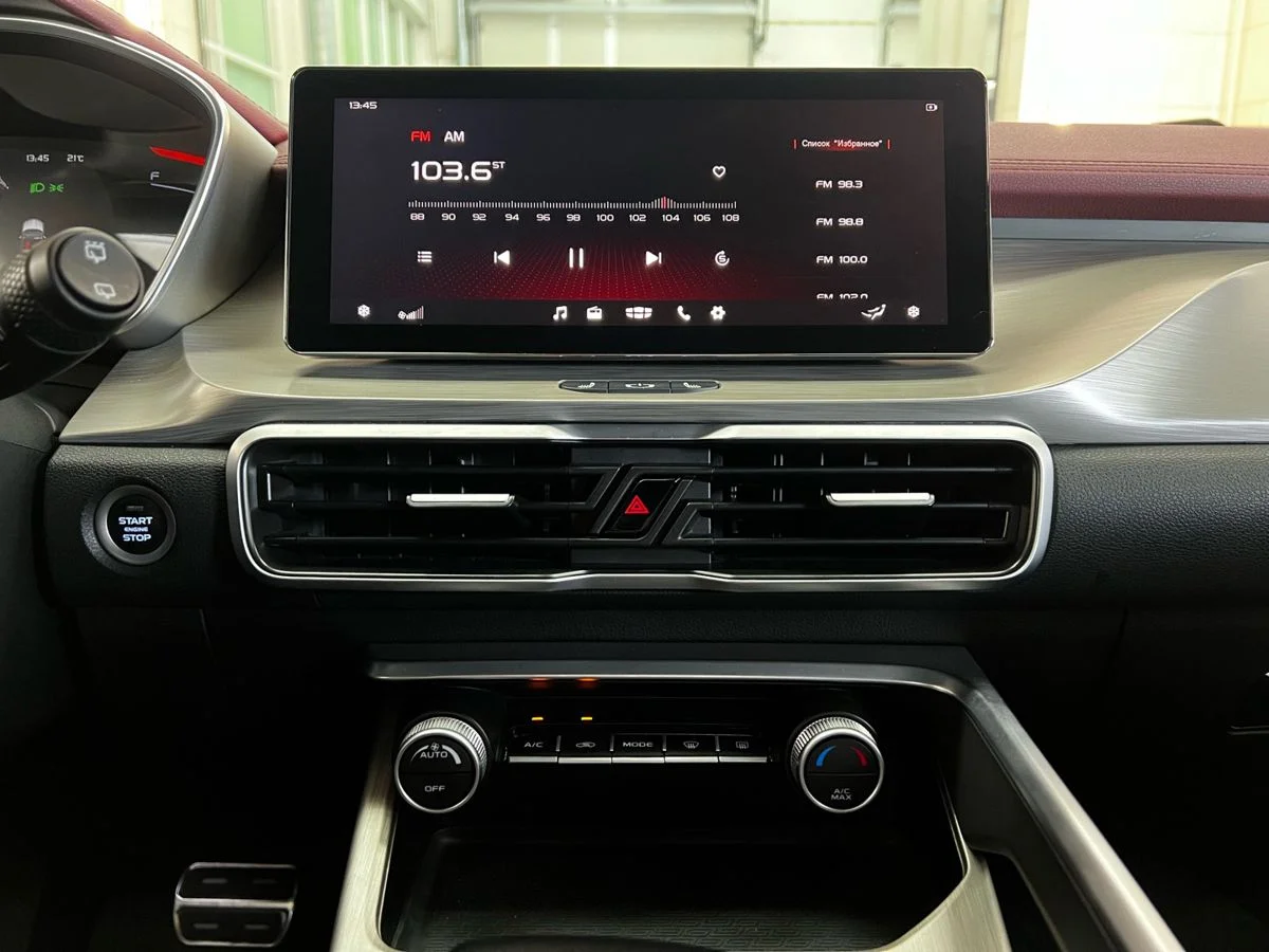 Geely Coolray I, 2023 - миниатюра 15