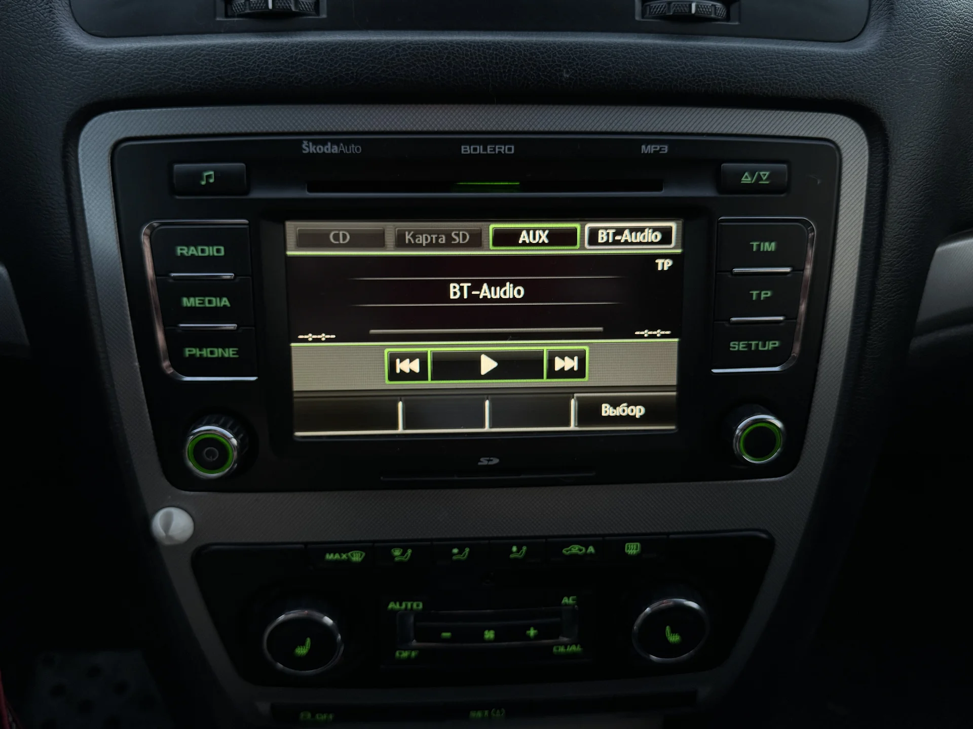 Skoda Octavia 1.8 AMT - миниатюра 9