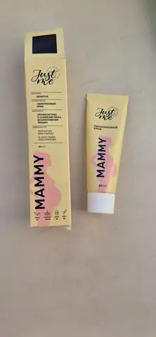 Ланолиновый крем MAMMY
